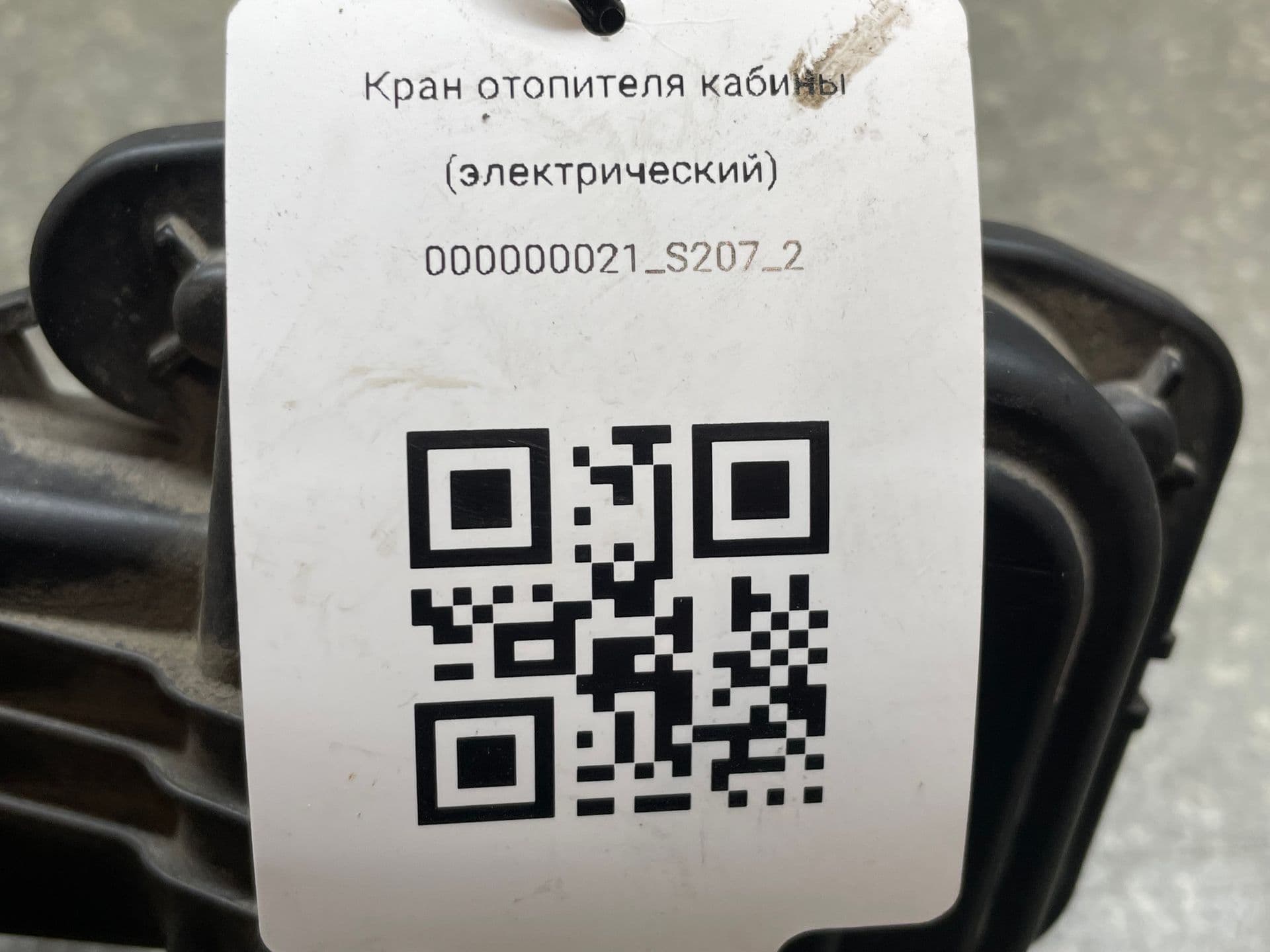 photo-3