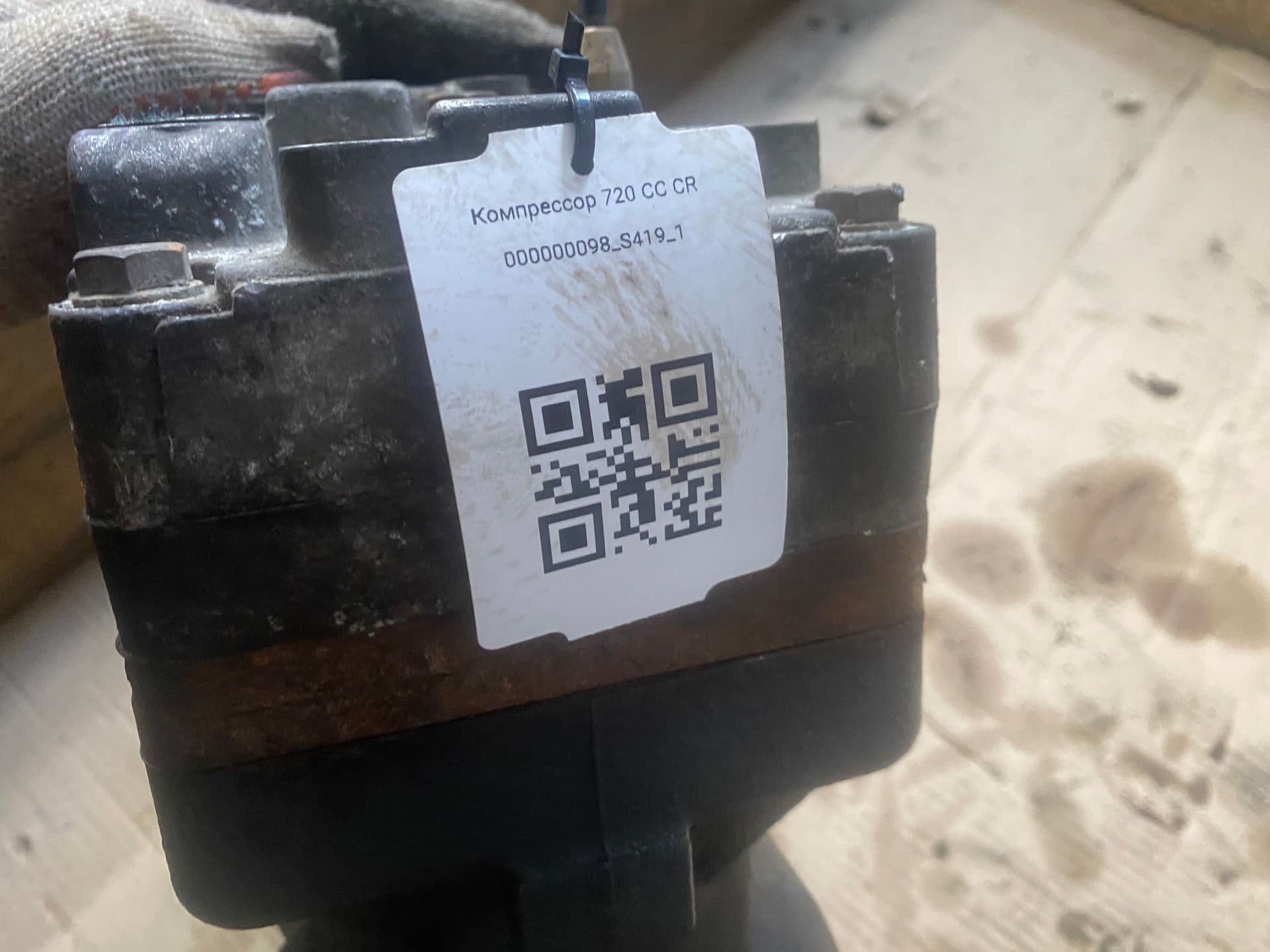photo-4