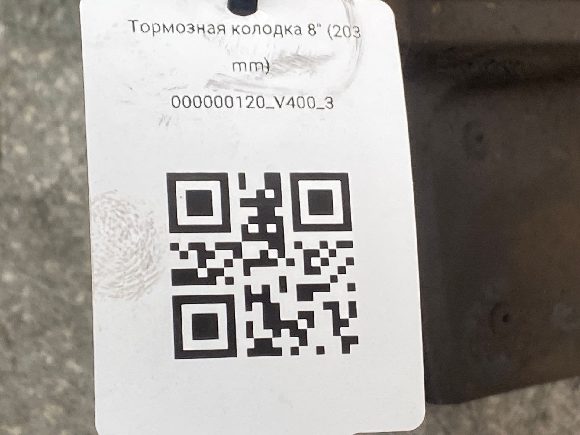 photo-3