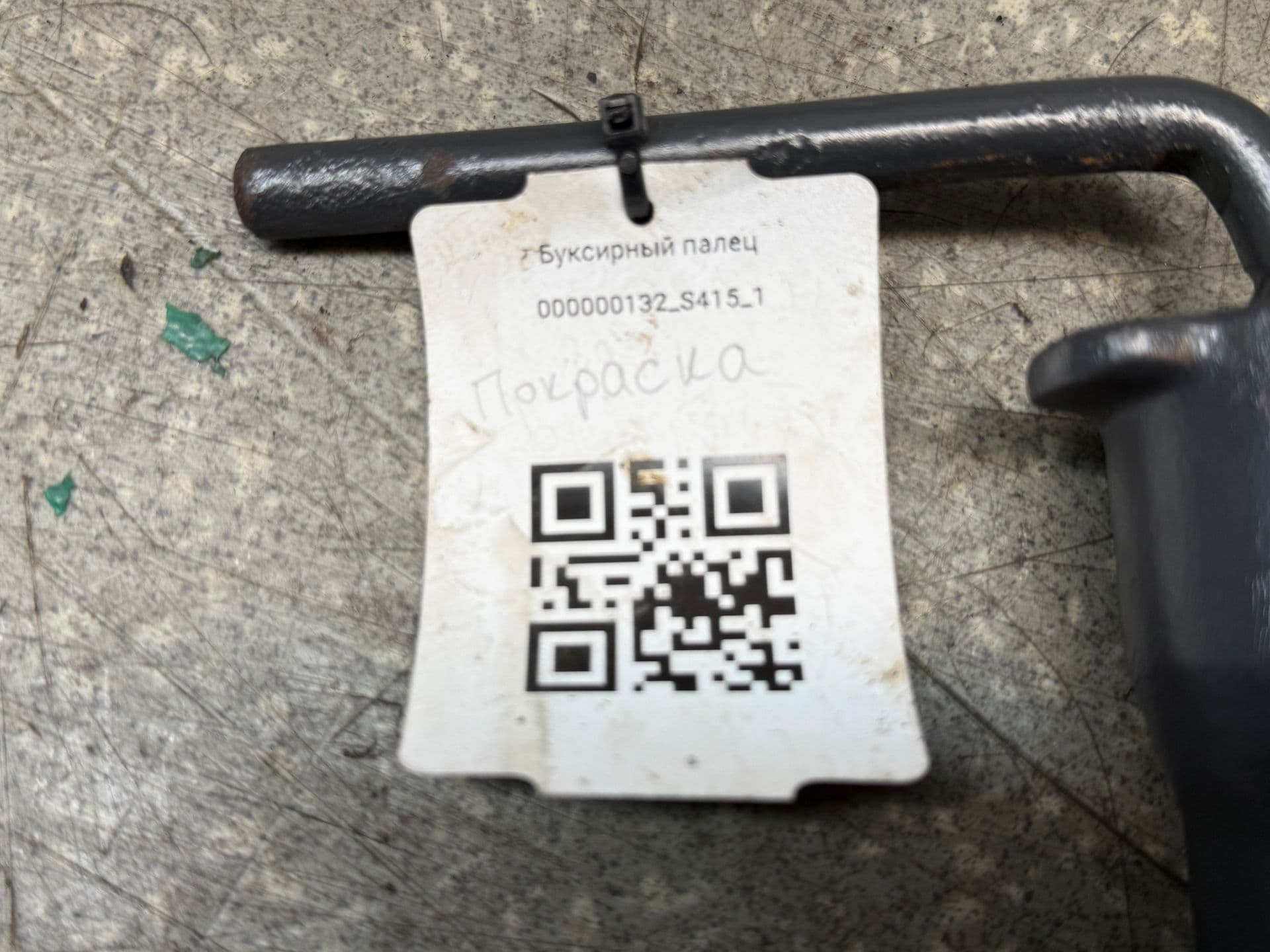 photo-2