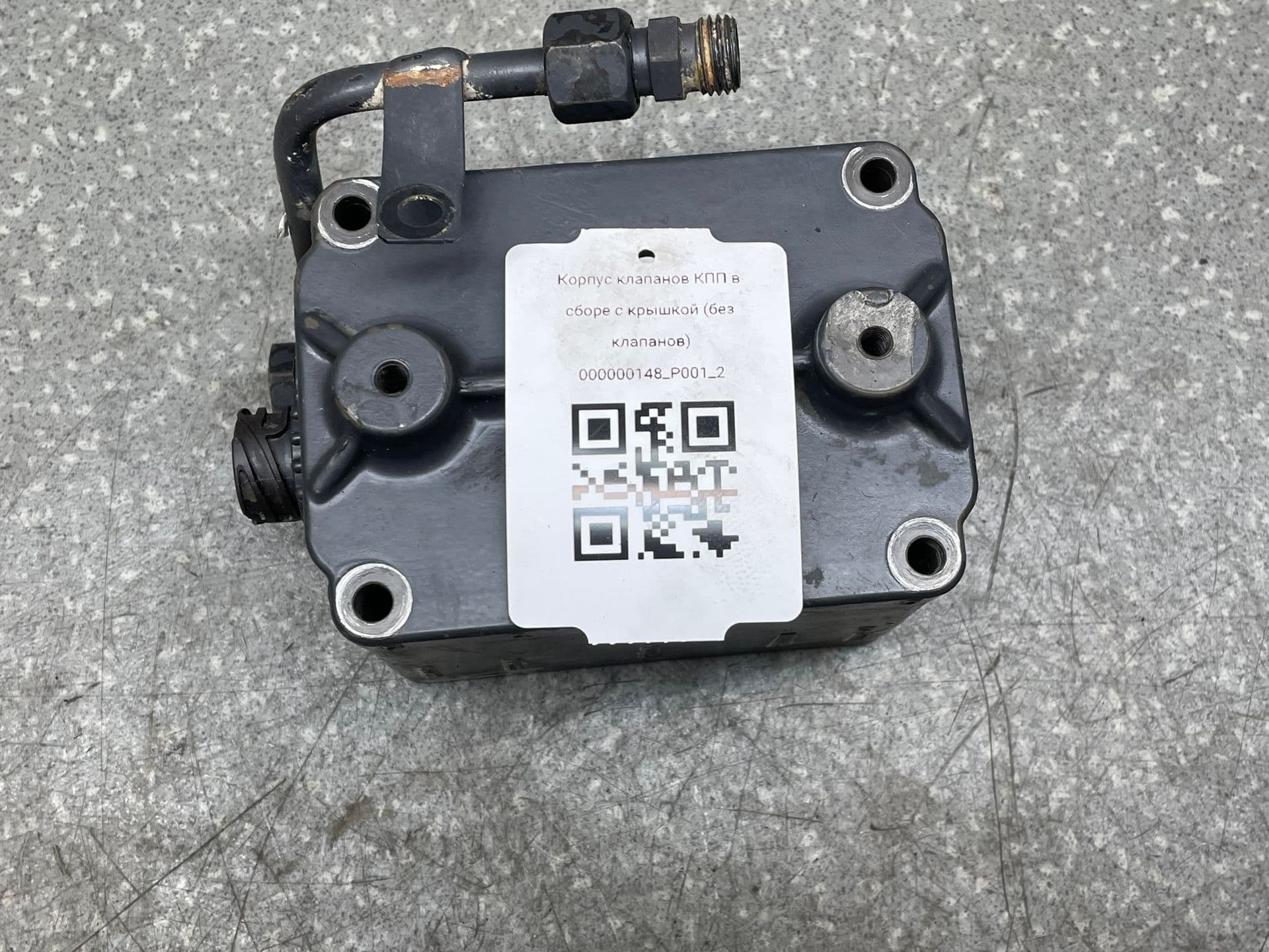 photo-2