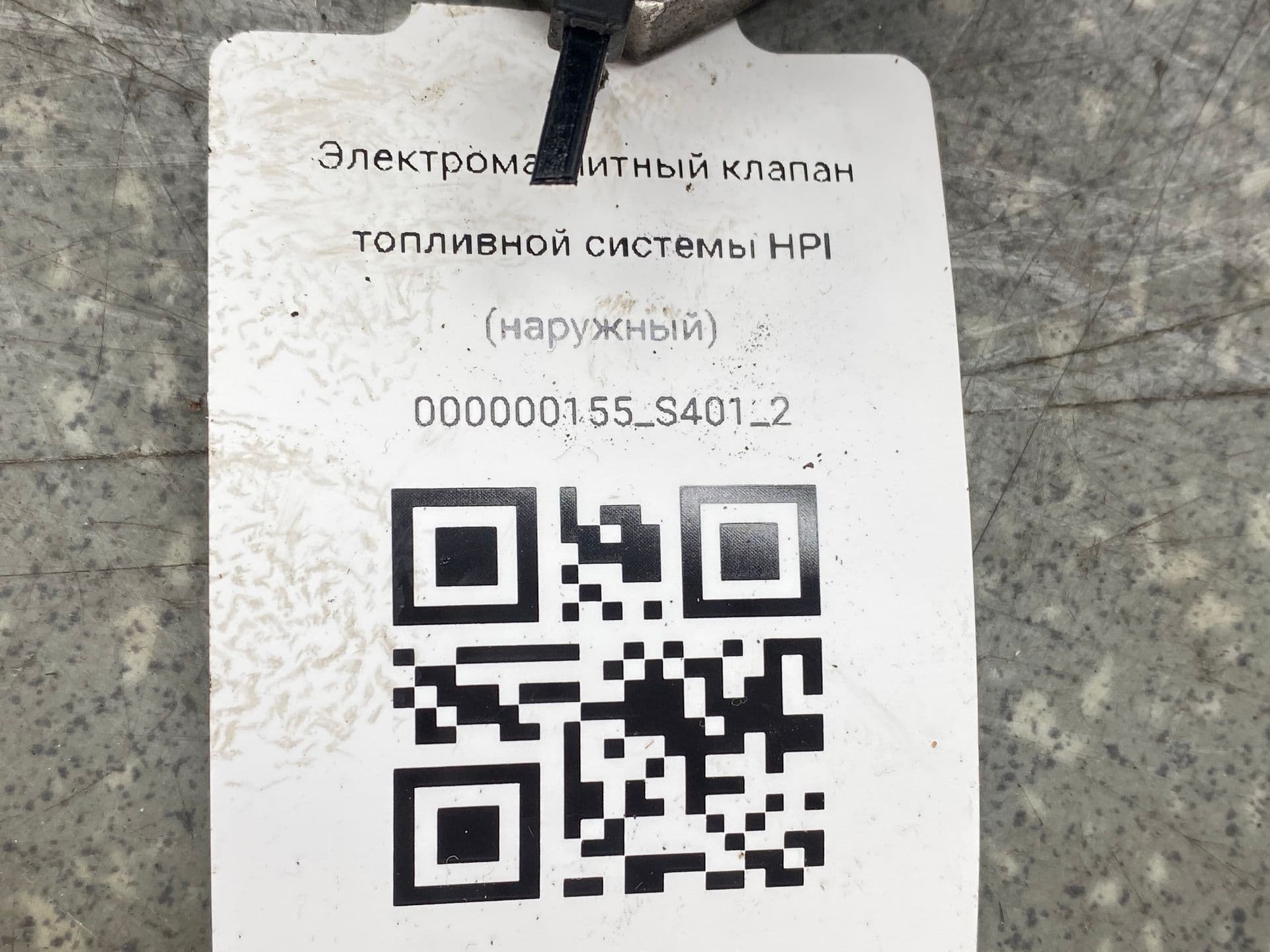photo-2