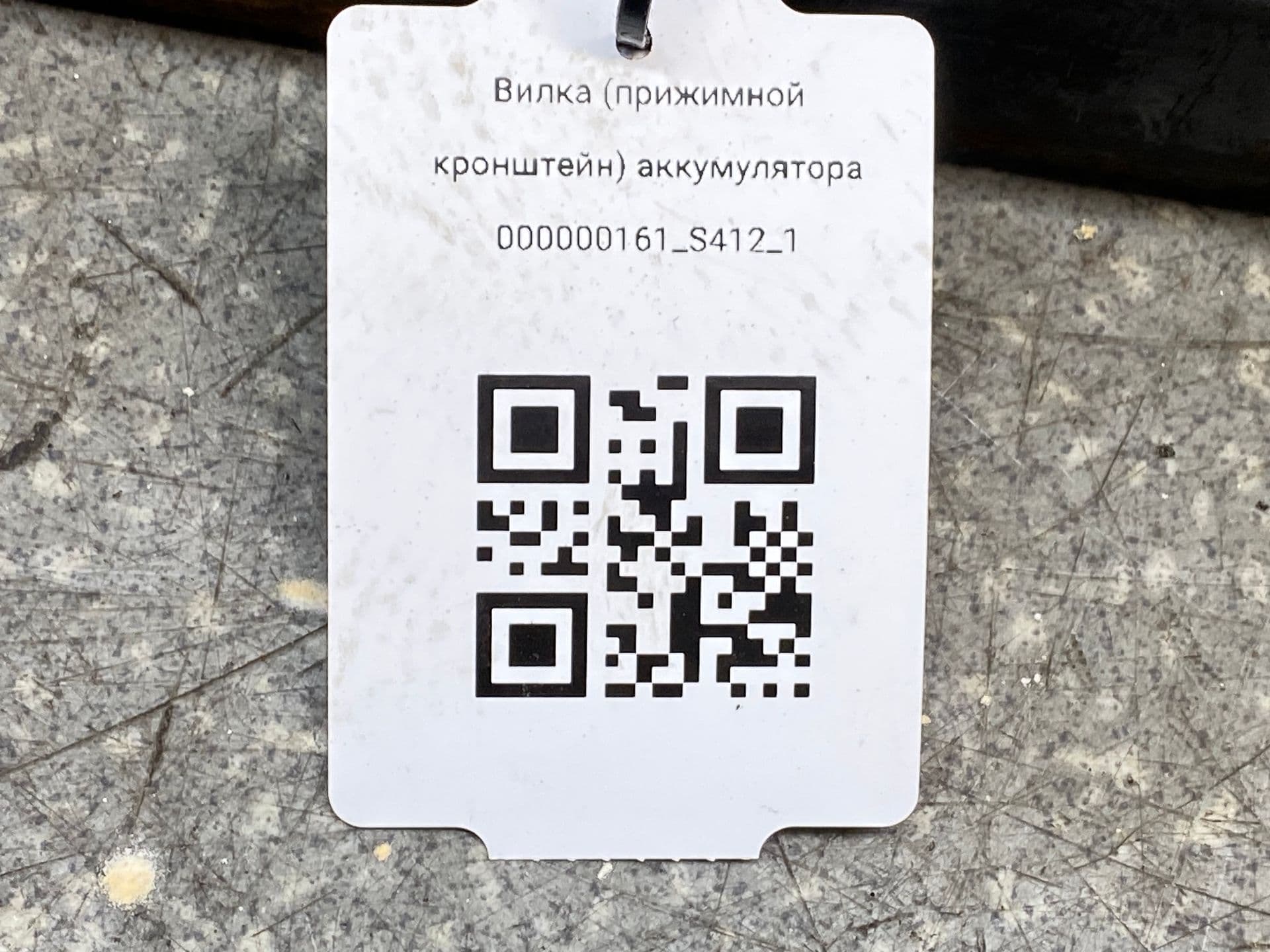 photo-2