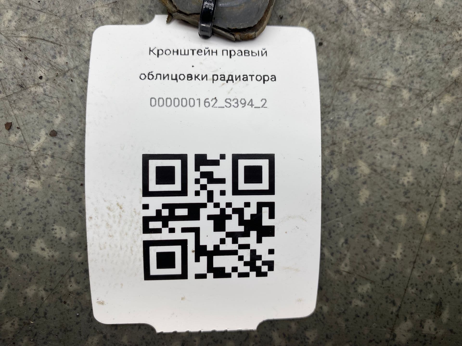 photo-2