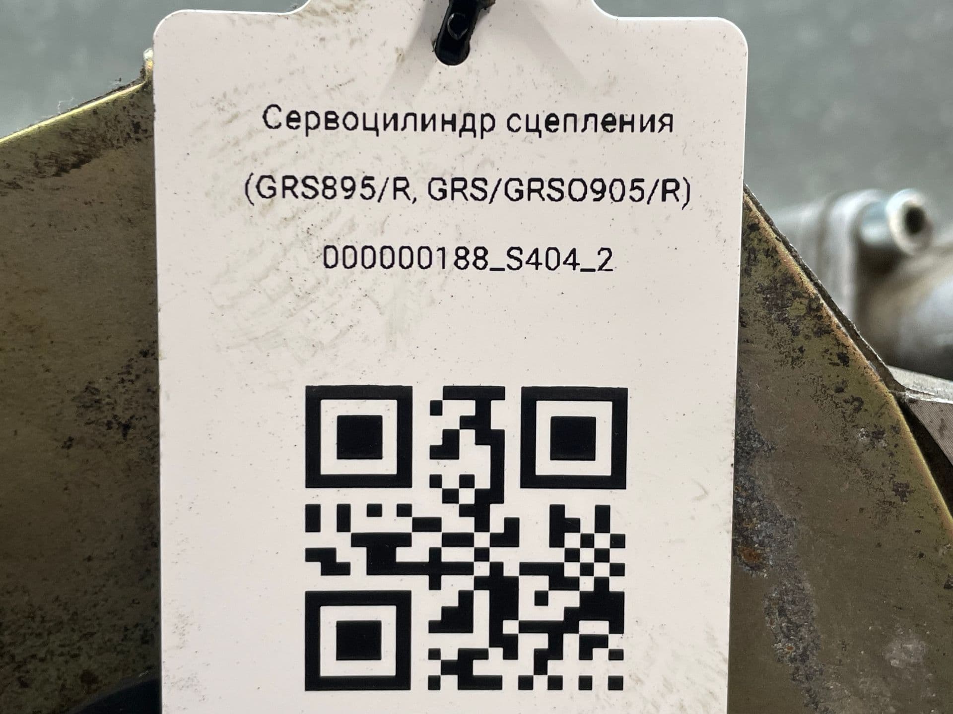 photo-6