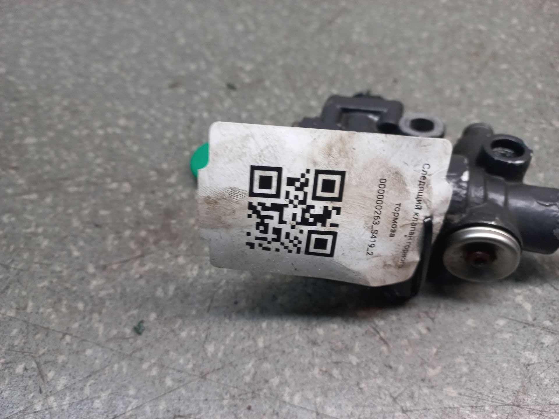 photo-4