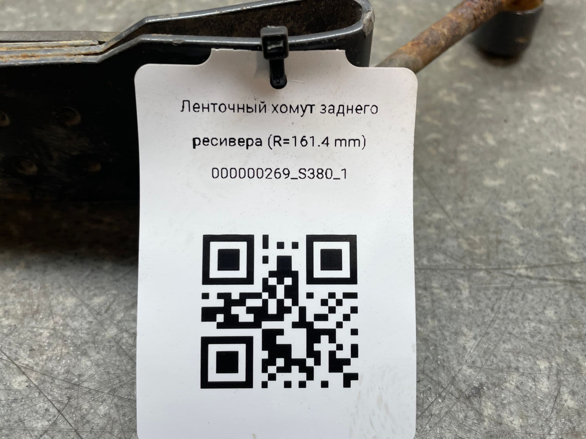 photo-2