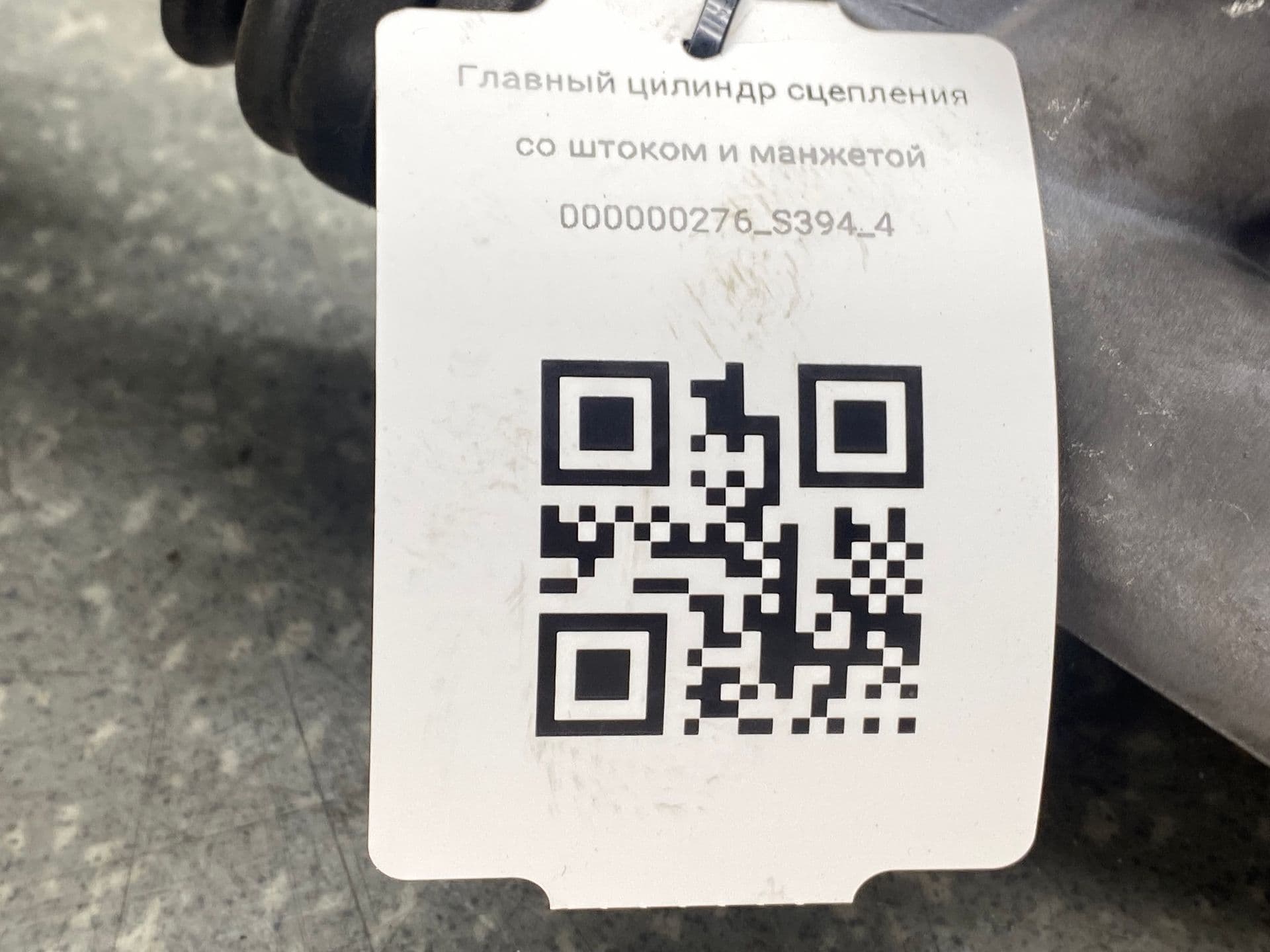 photo-2