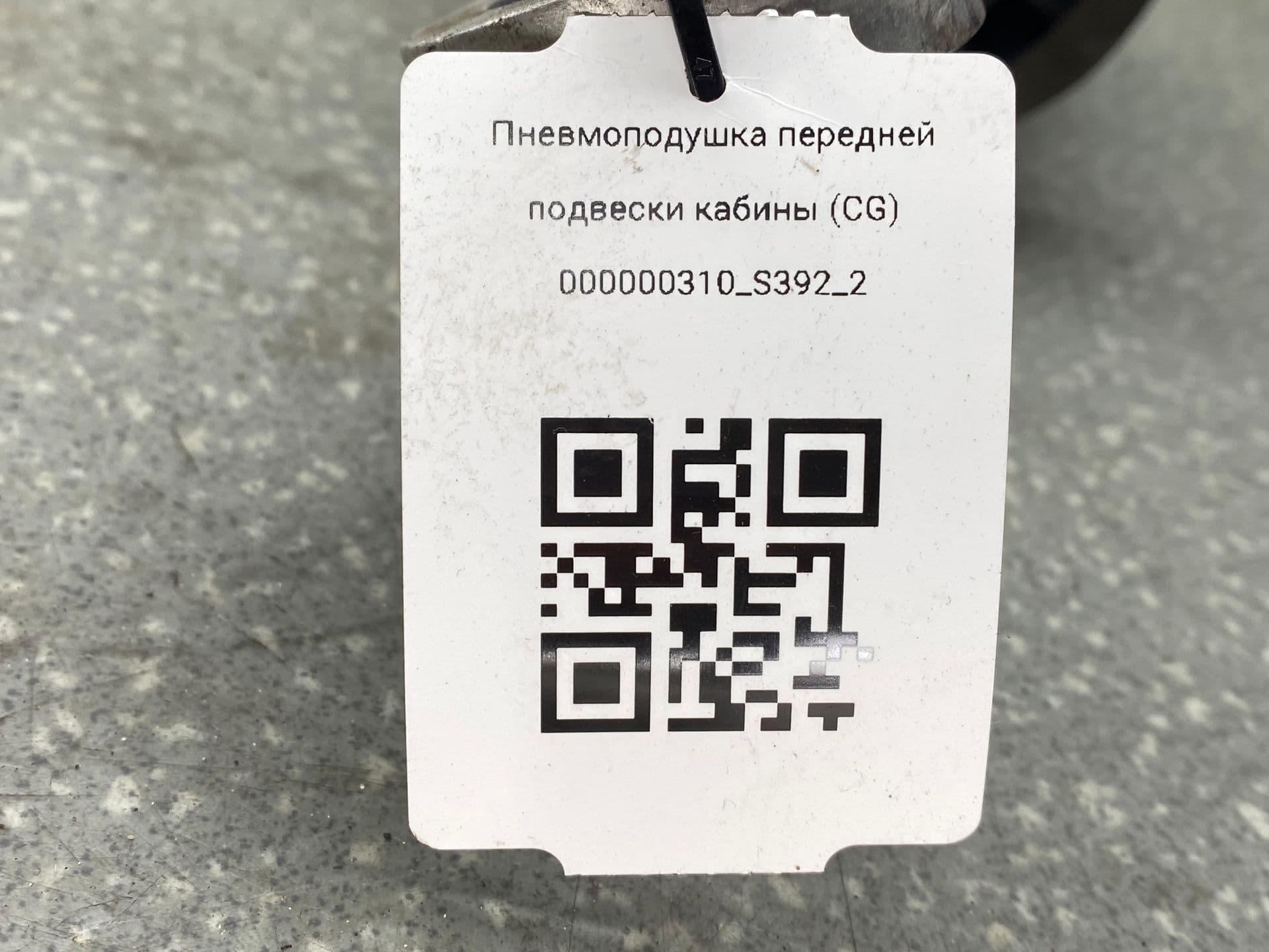 photo-2