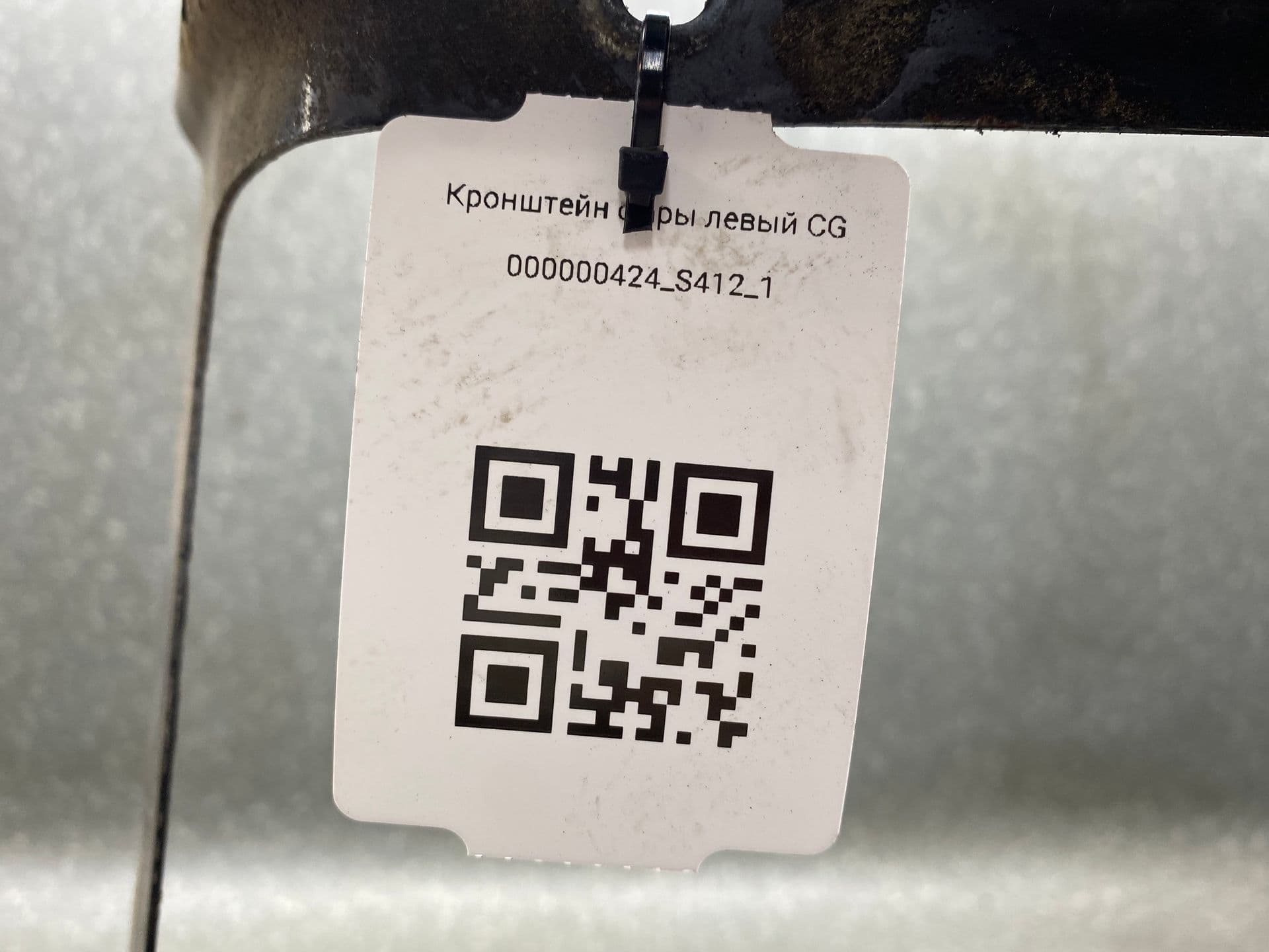 photo-3