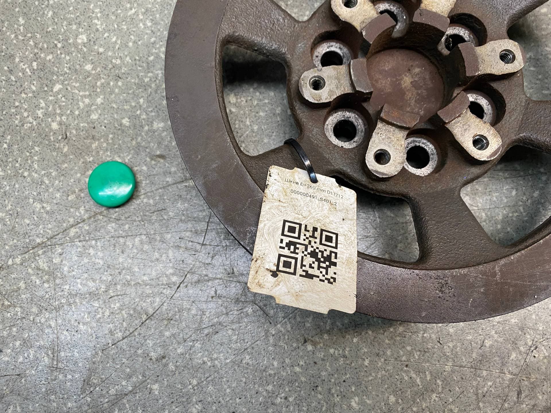 photo-2