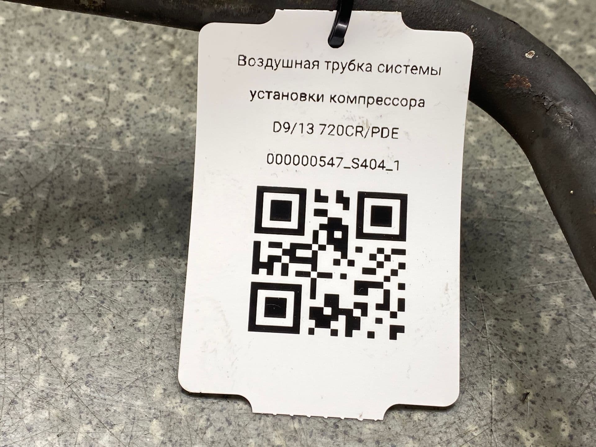photo-2