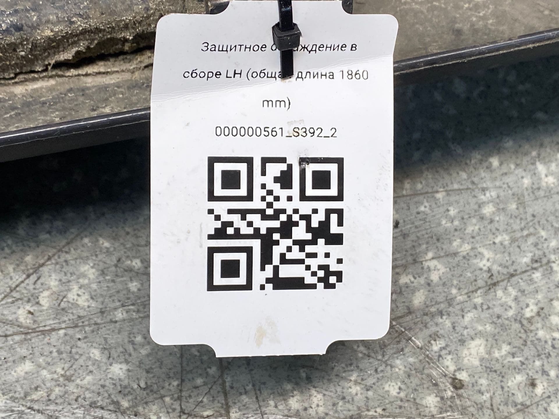 photo-1