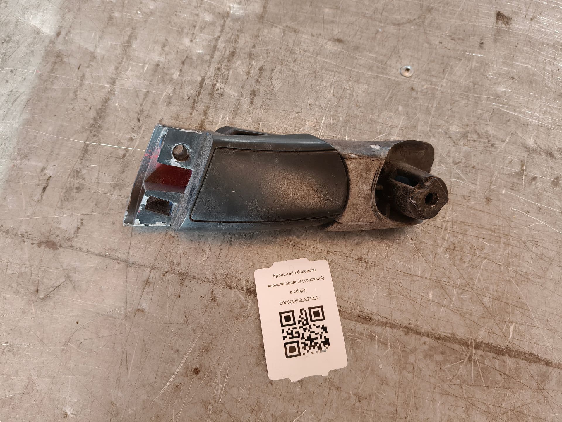 photo-0