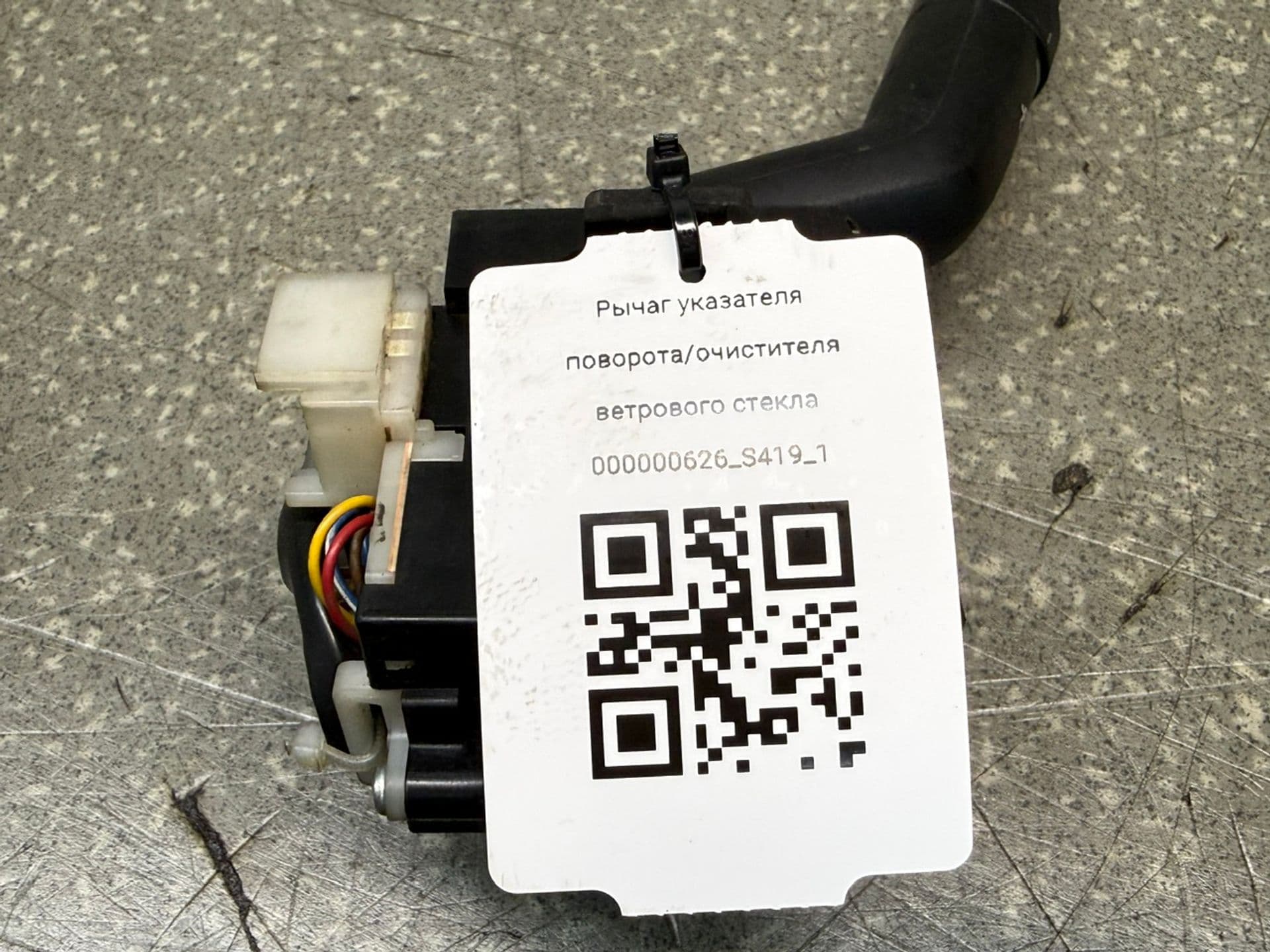 photo-4