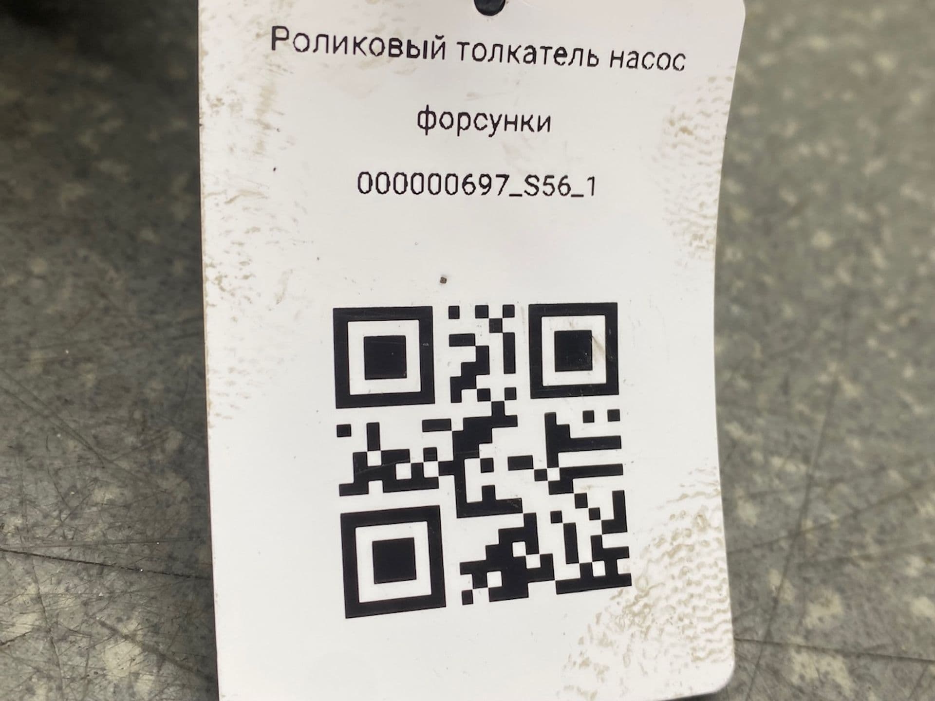 photo-4