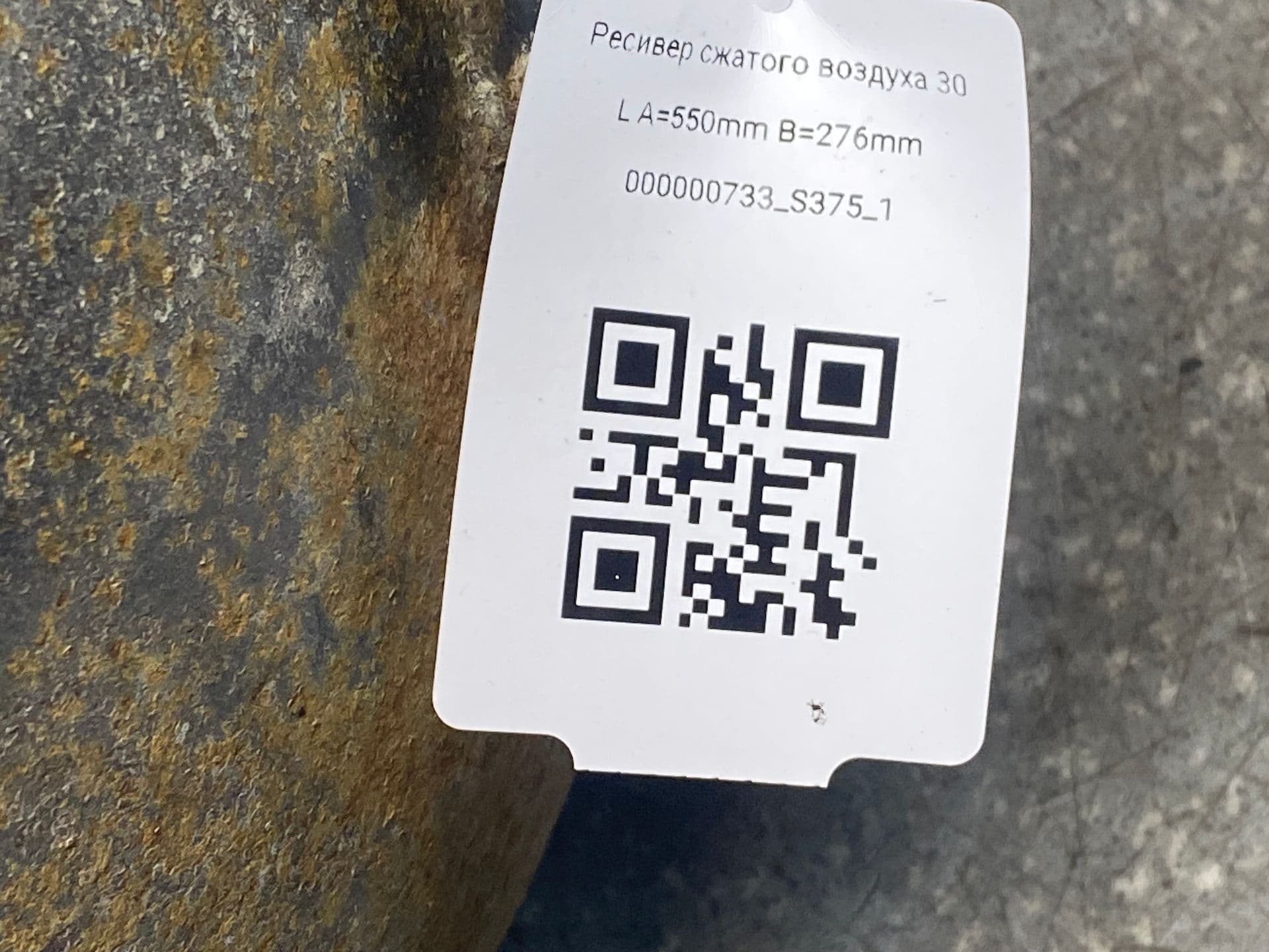 photo-2