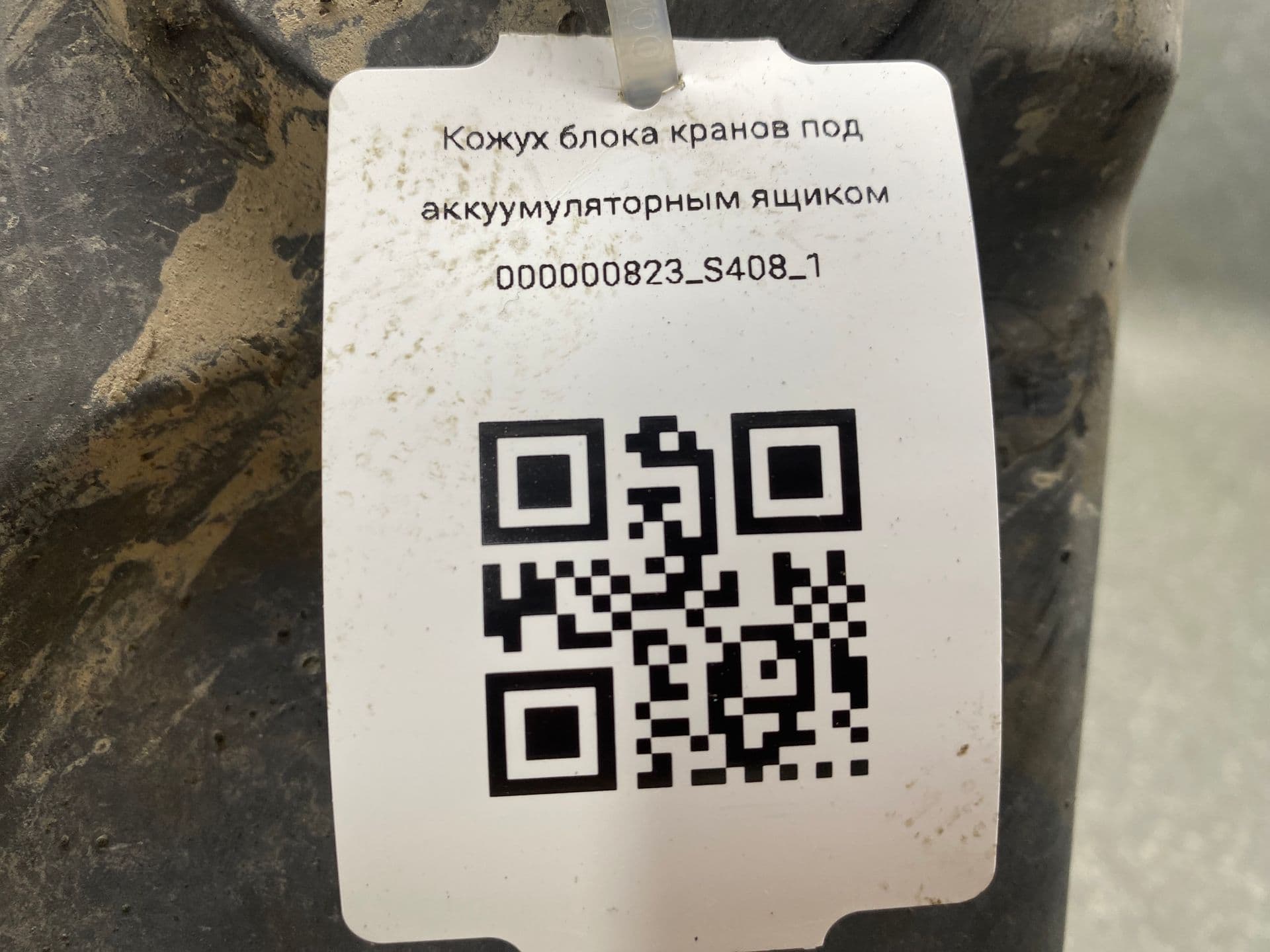 photo-4