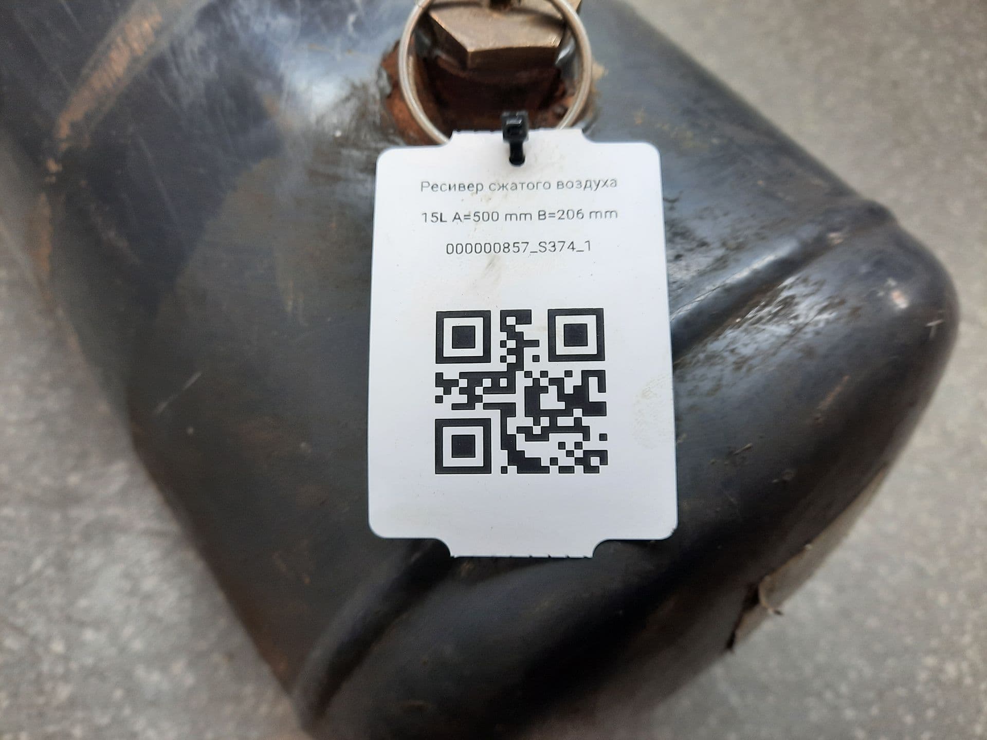 photo-4