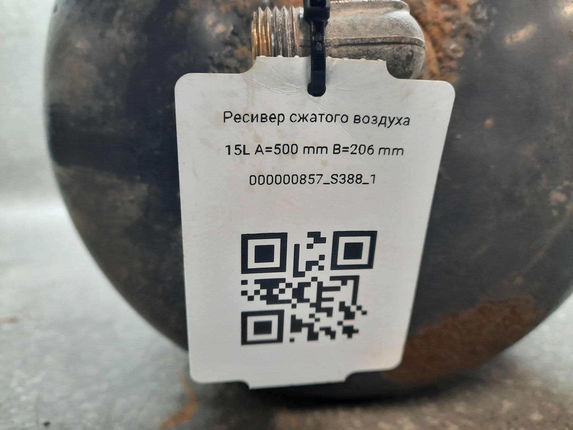 photo-3