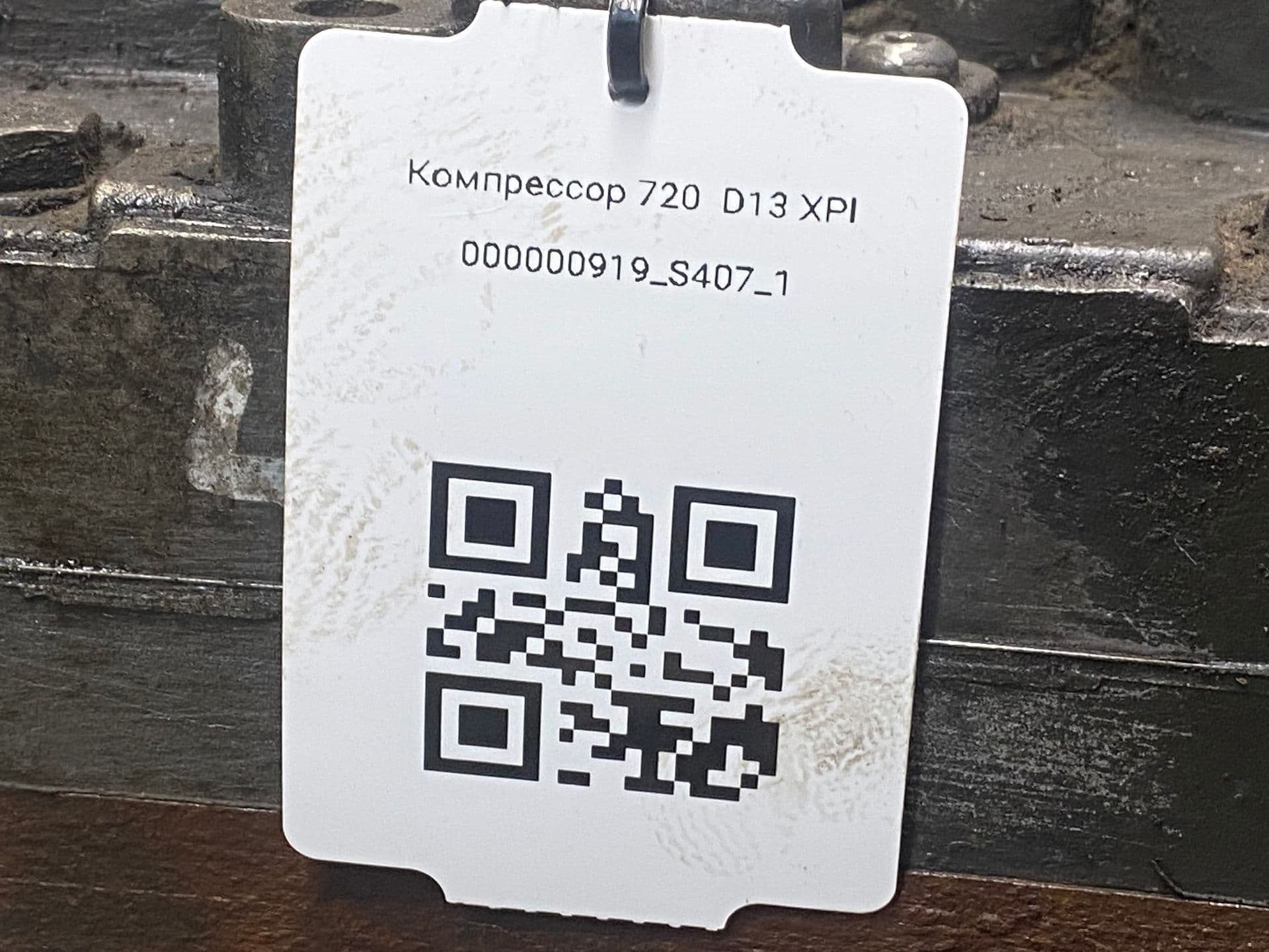 photo-3