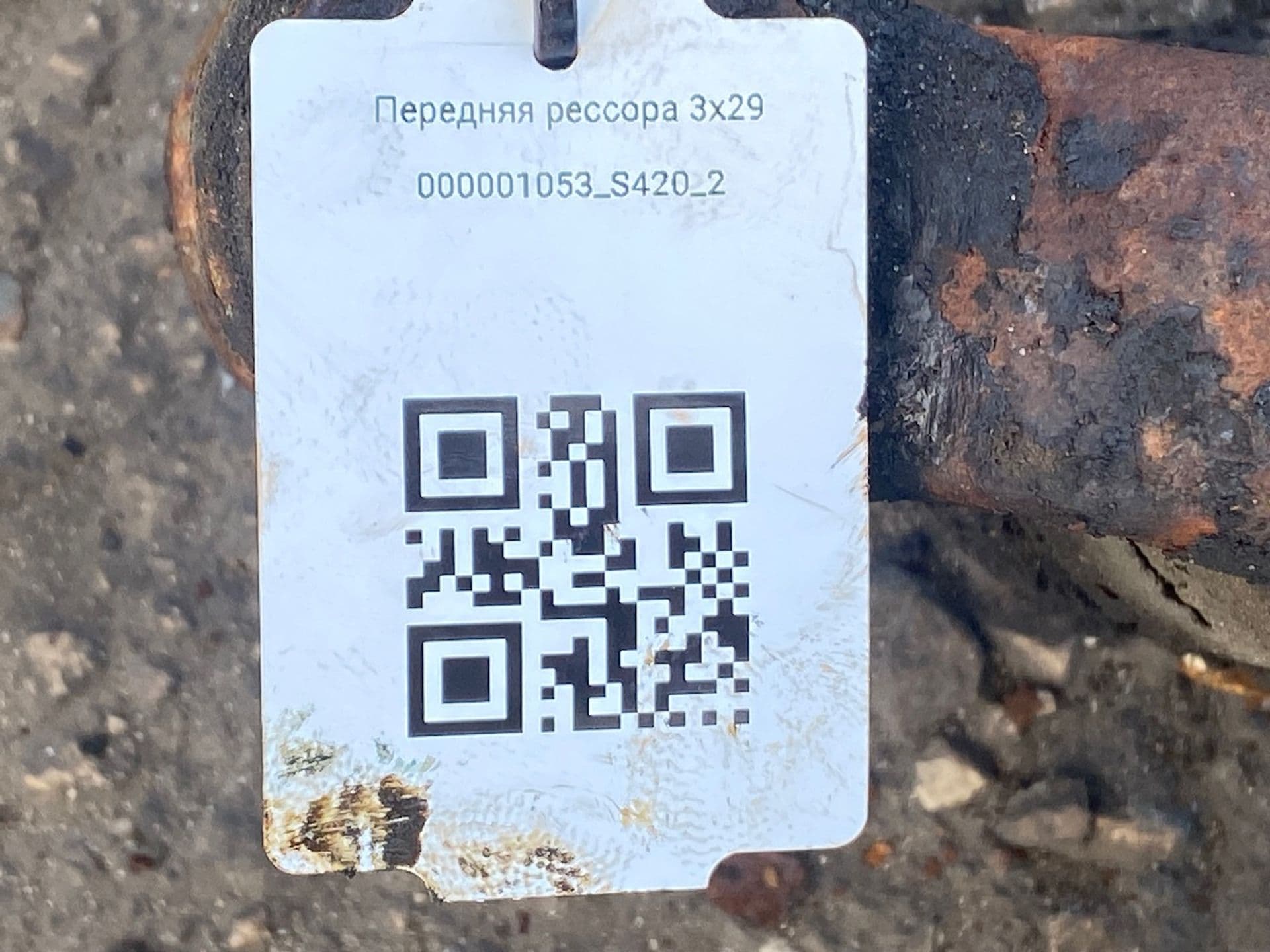 photo-4