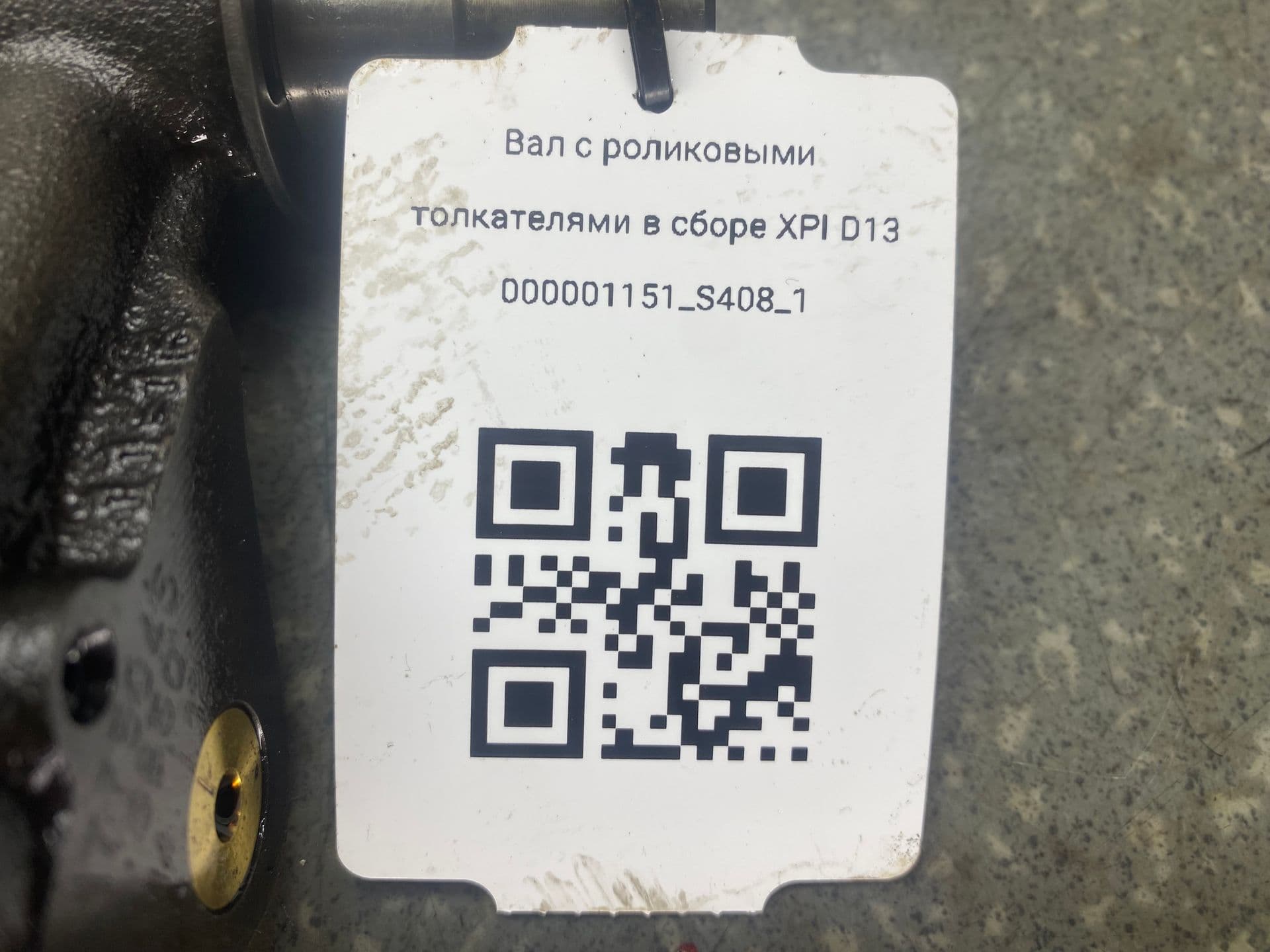 photo-2