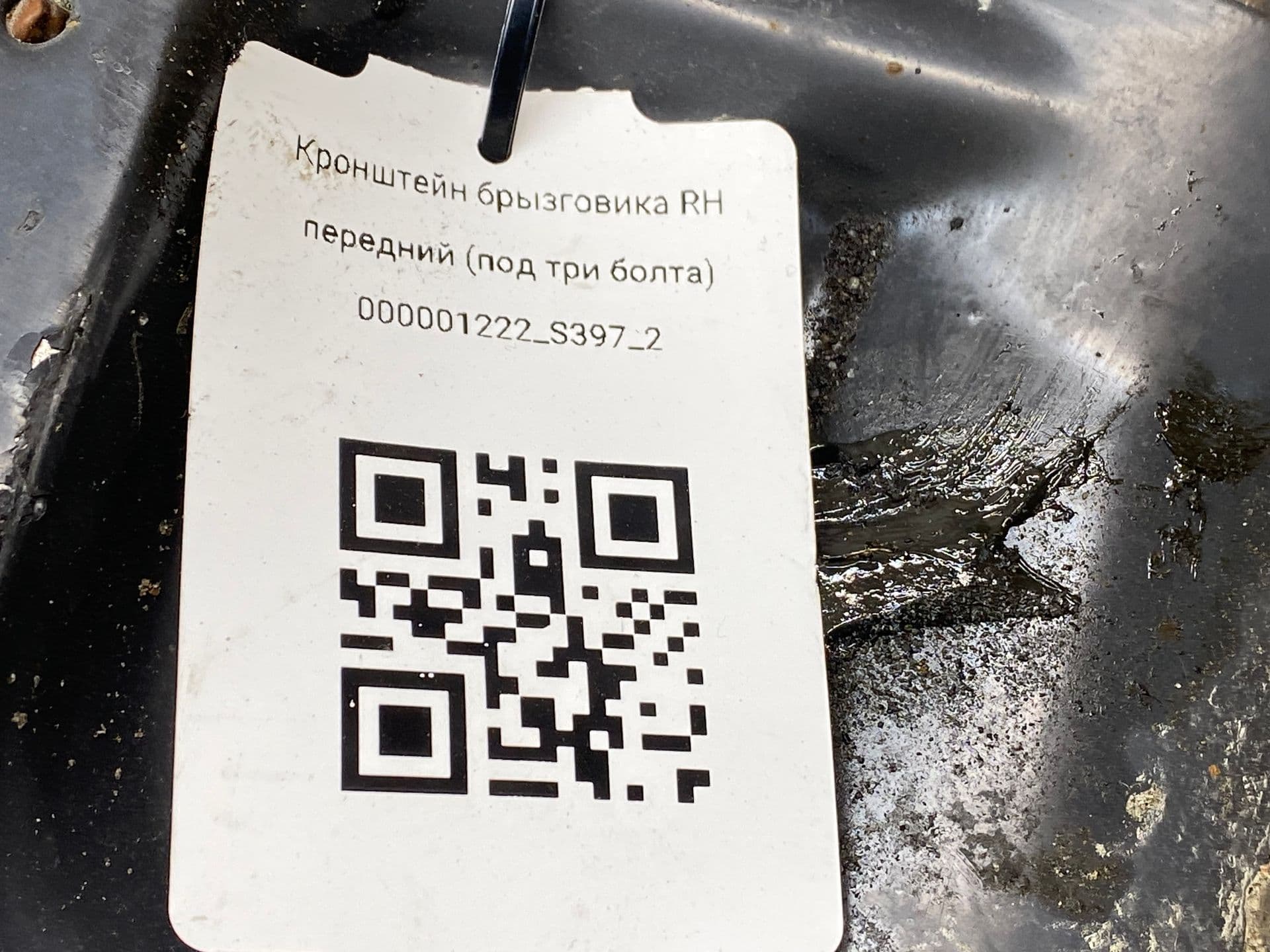photo-2