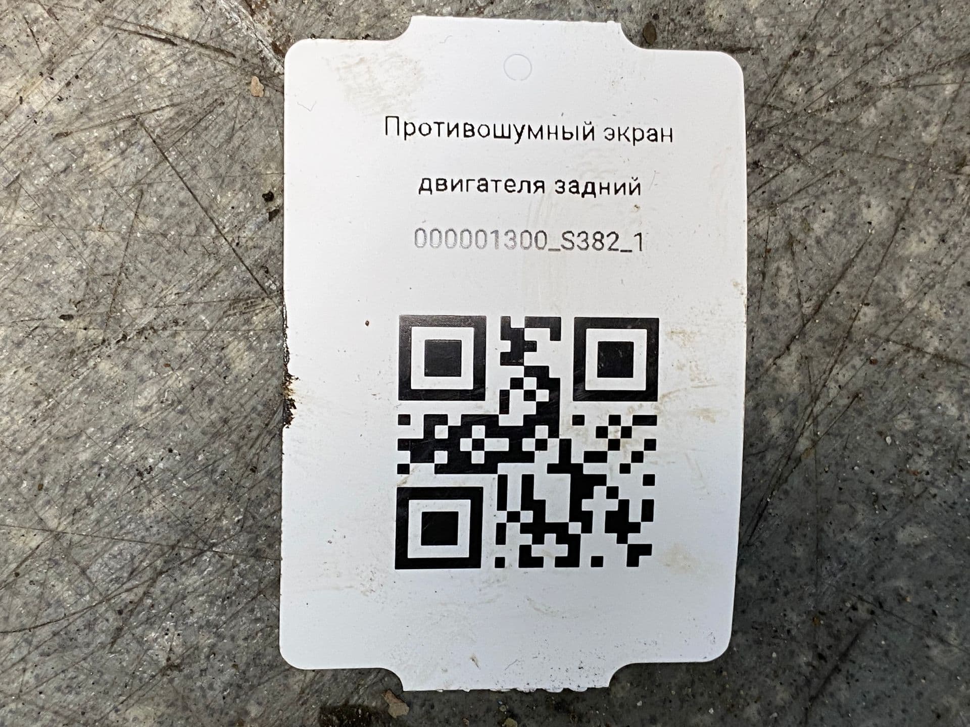 photo-3
