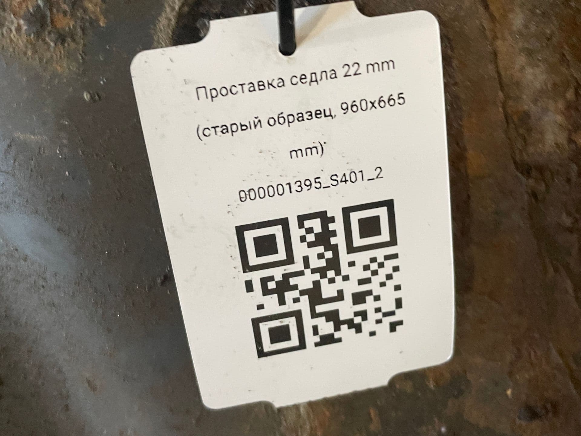 photo-2