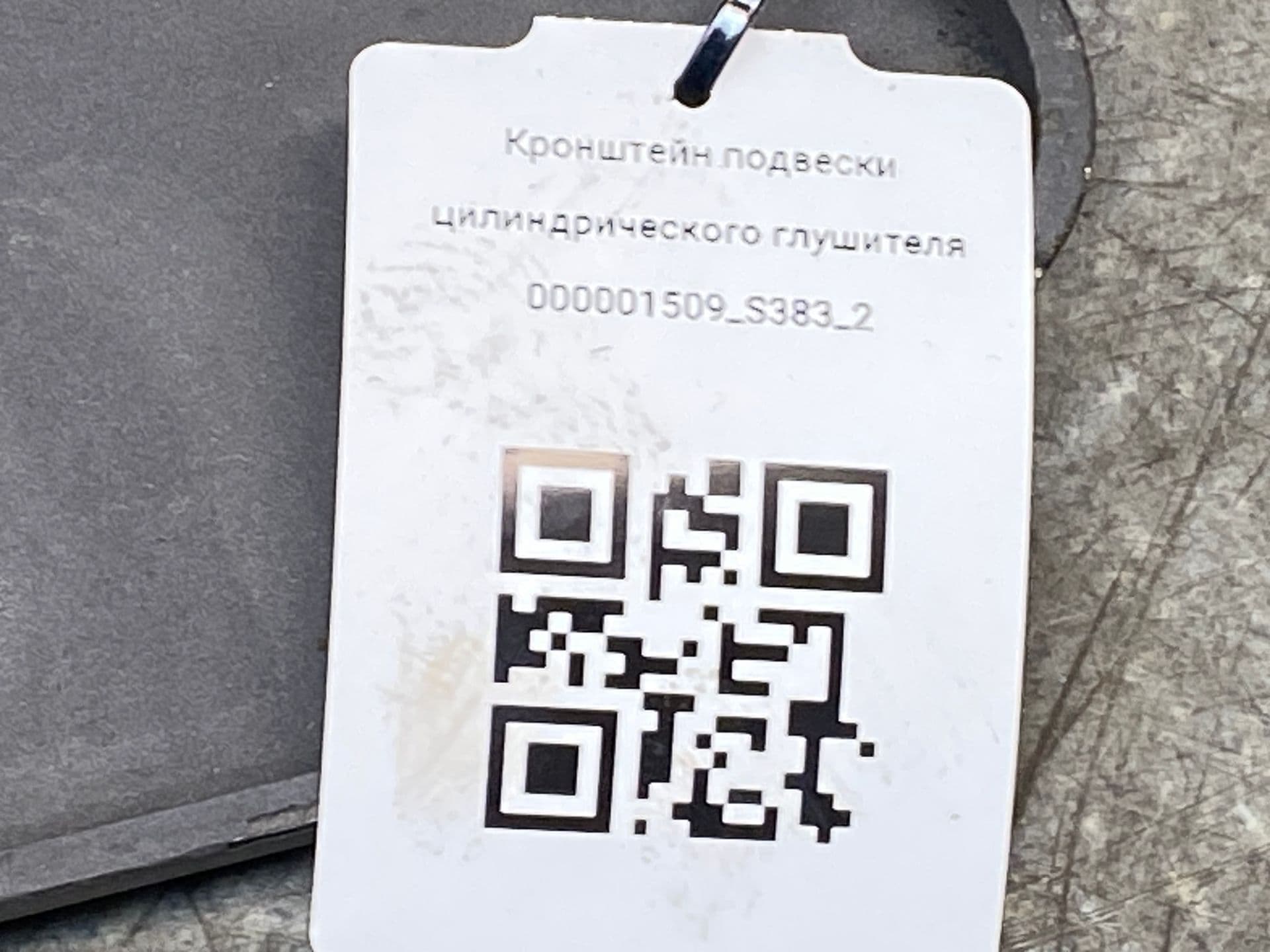 photo-3