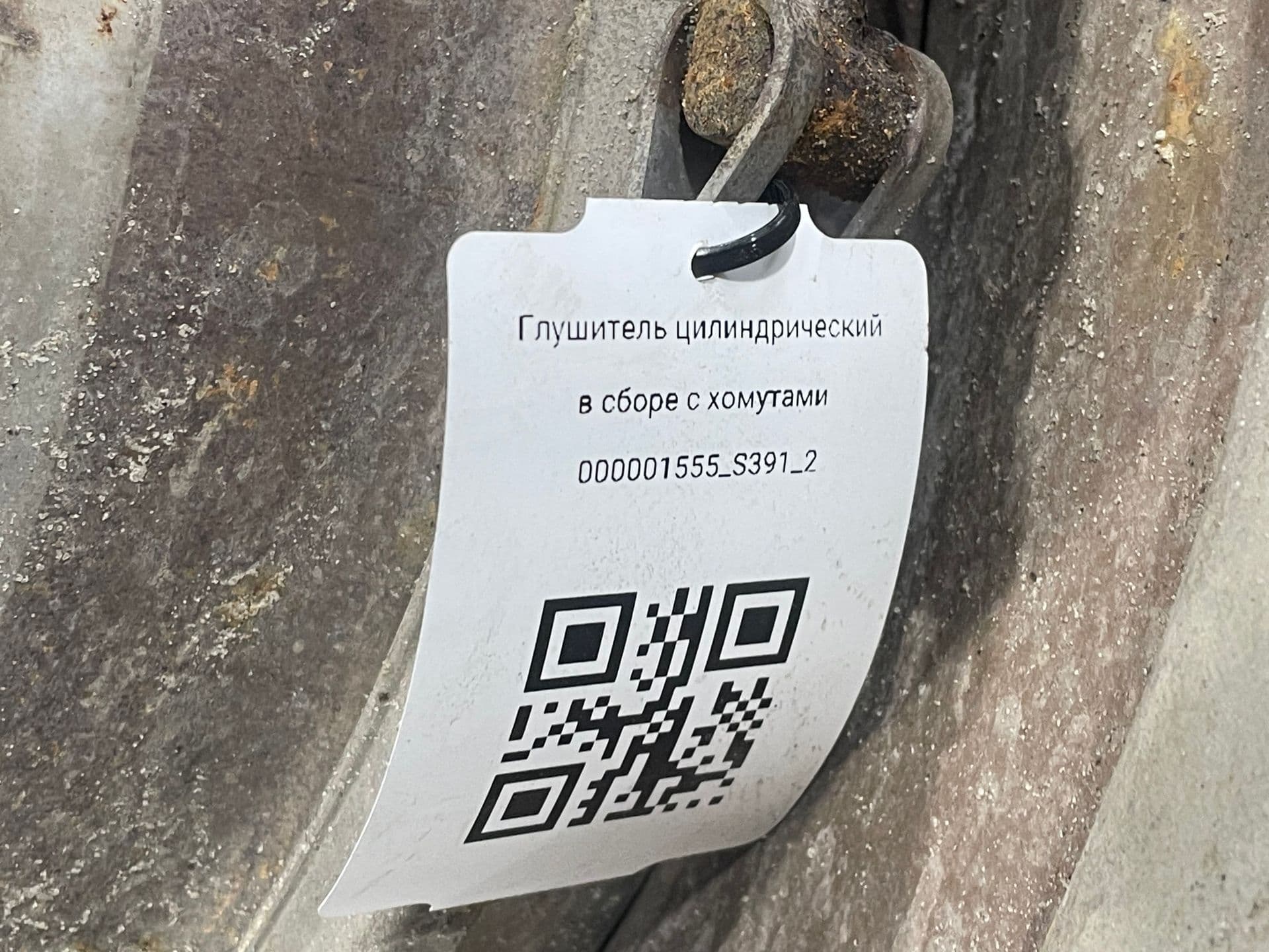 photo-3