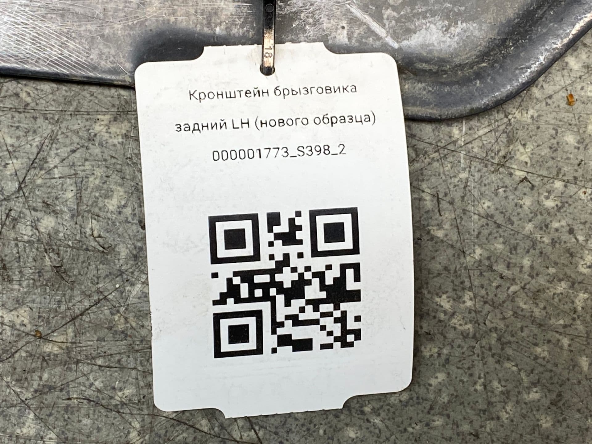 photo-2