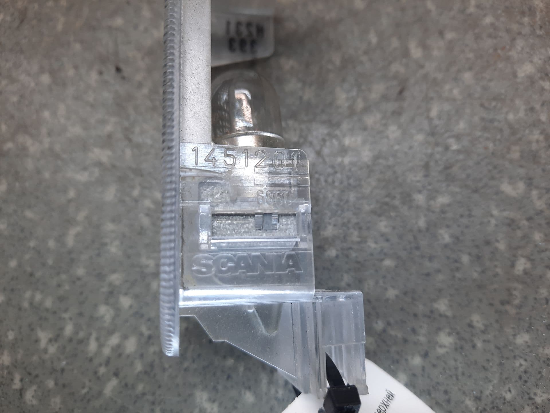 photo-2