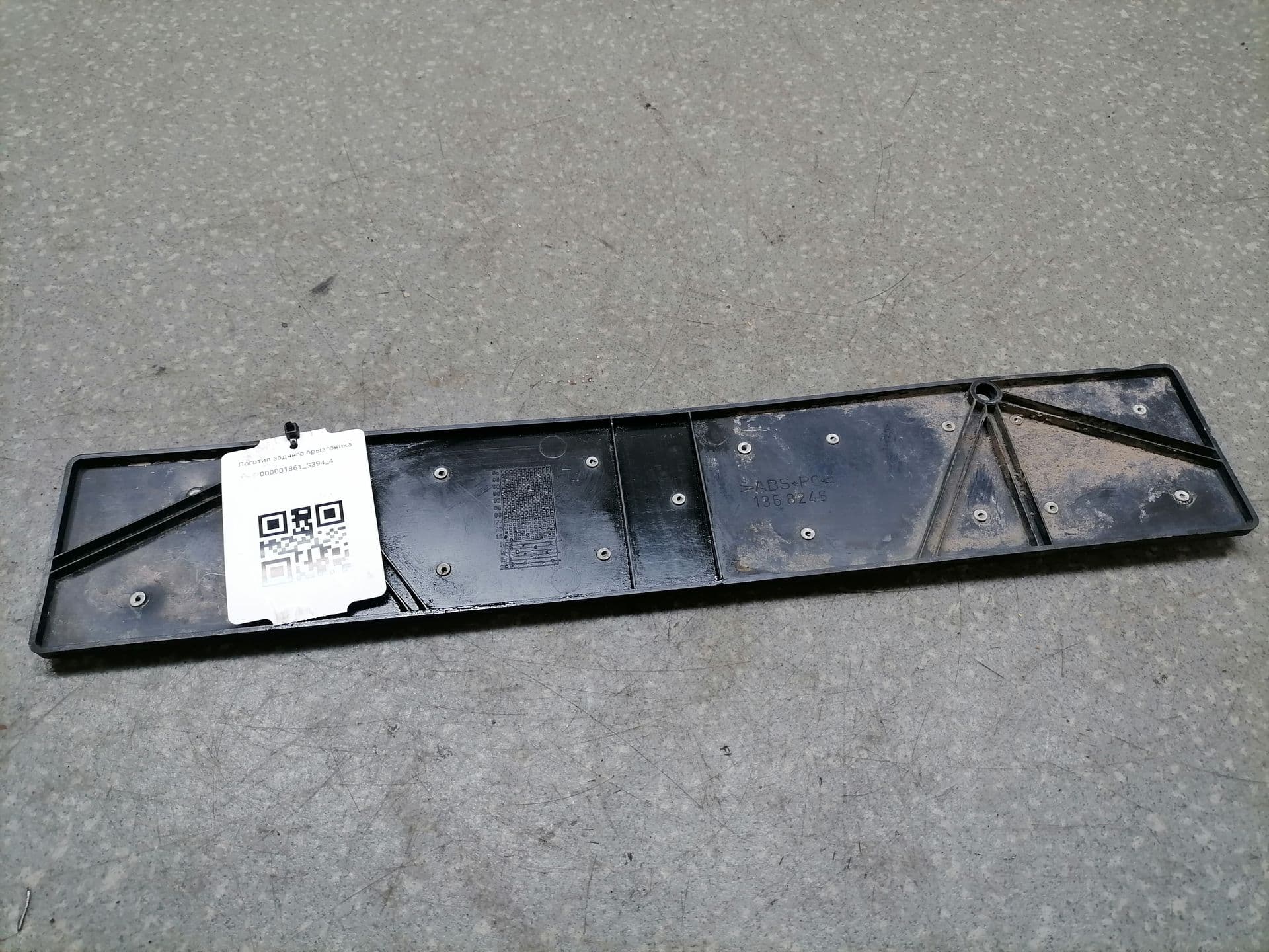 photo-1