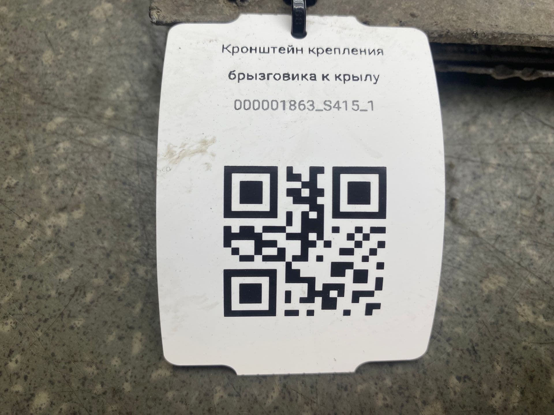 photo-2