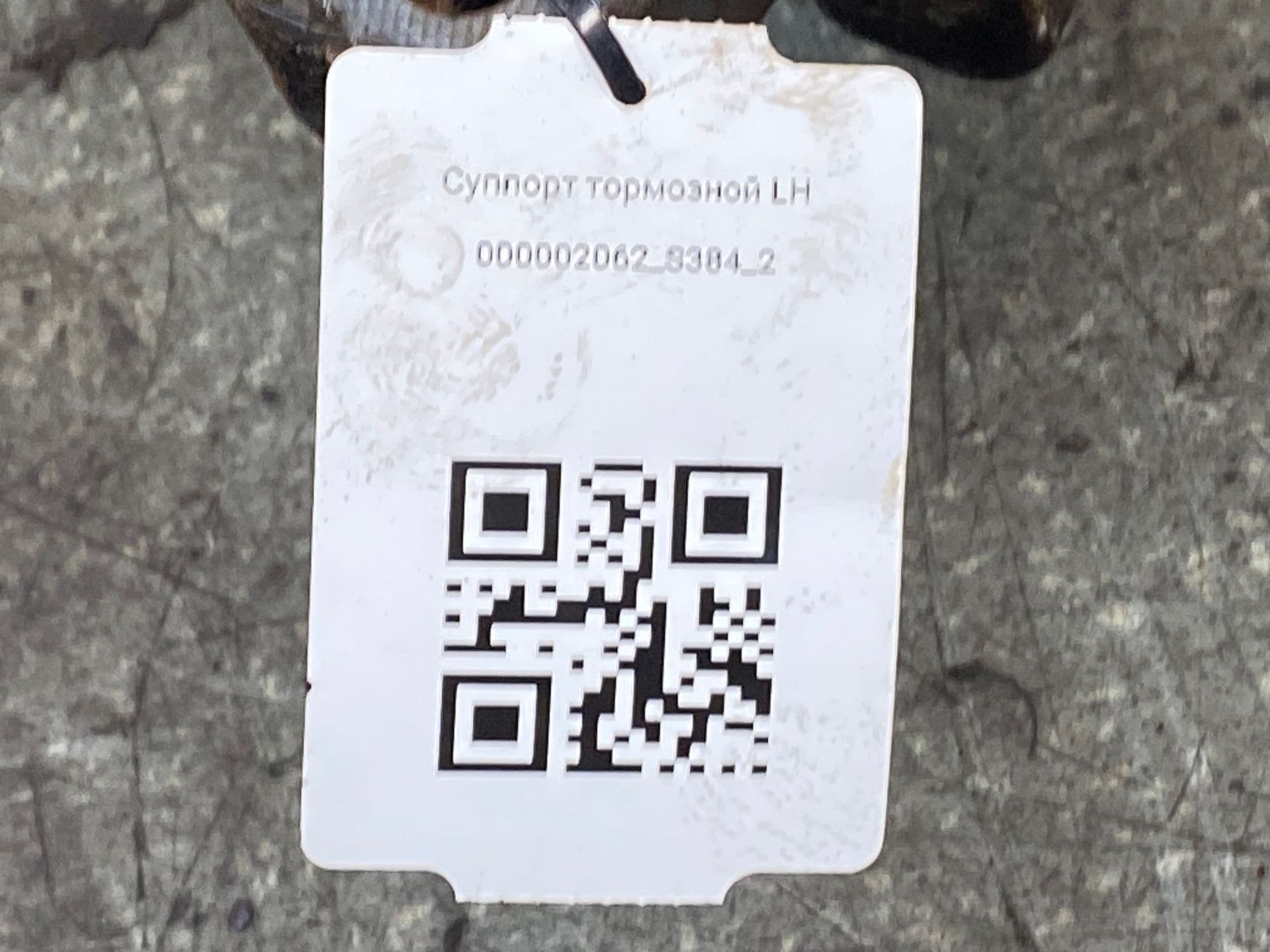 photo-3