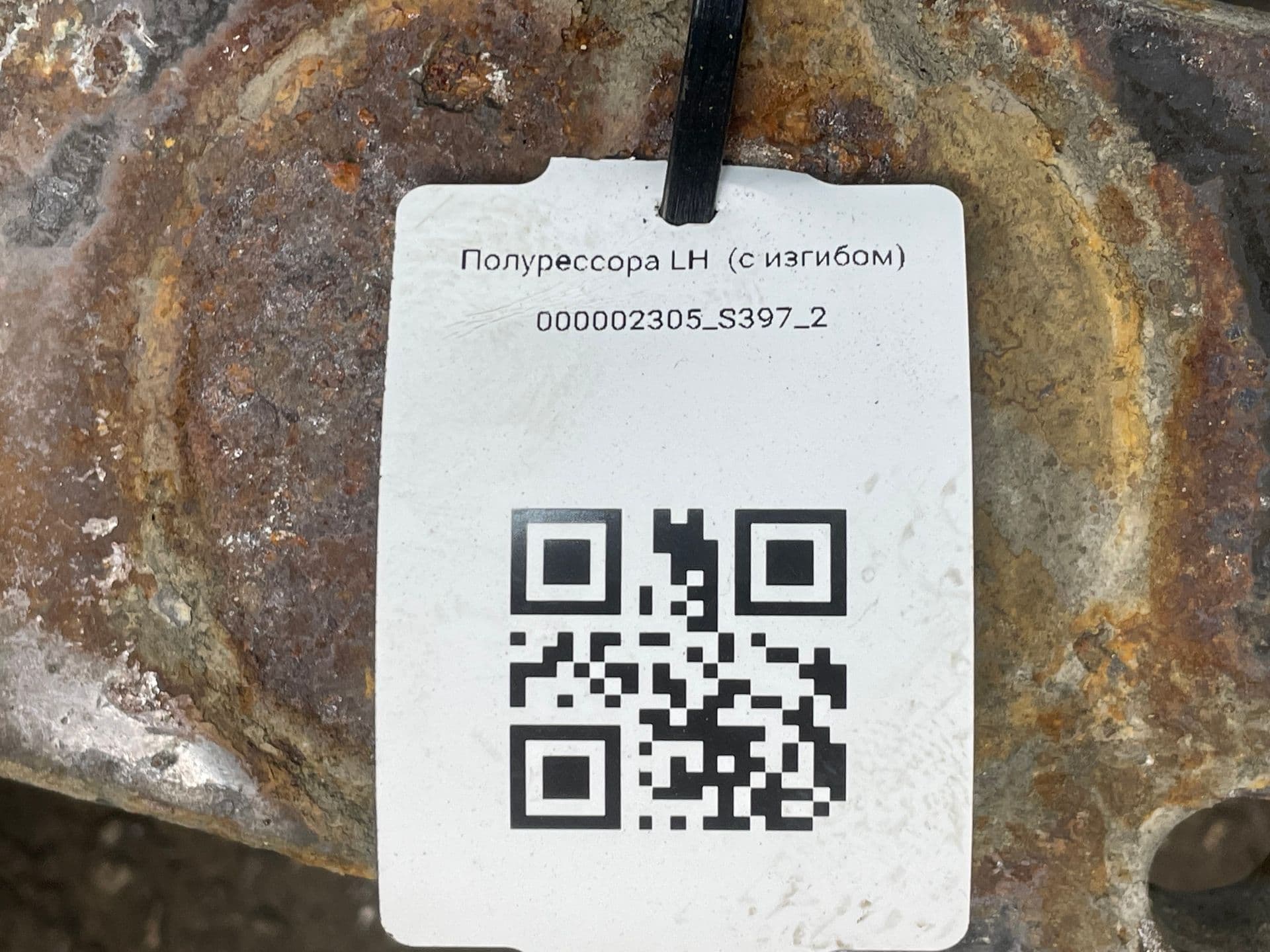 photo-3