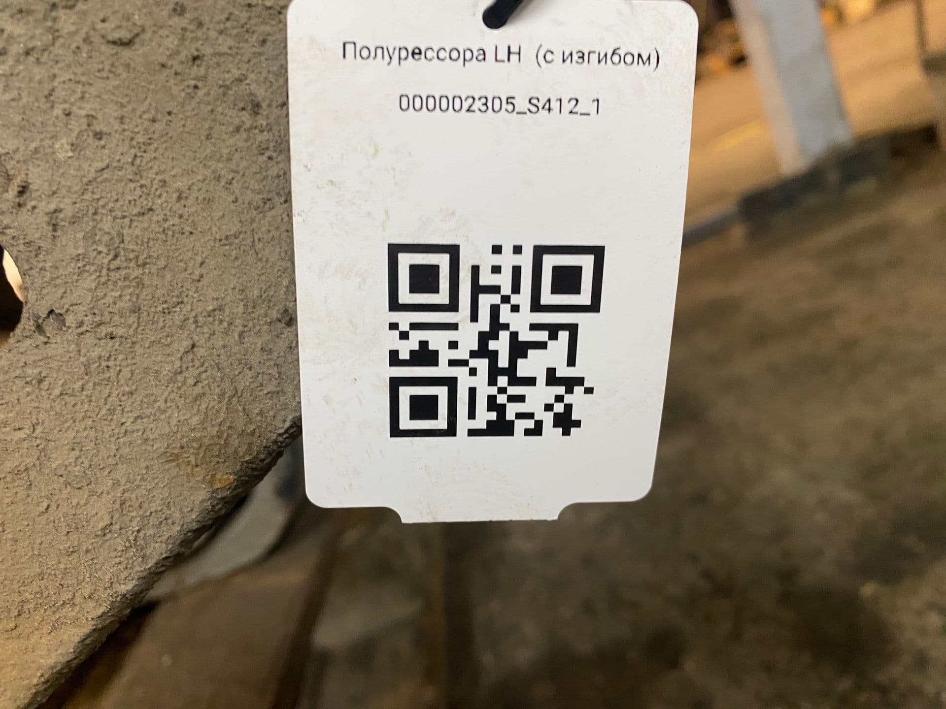 photo-2