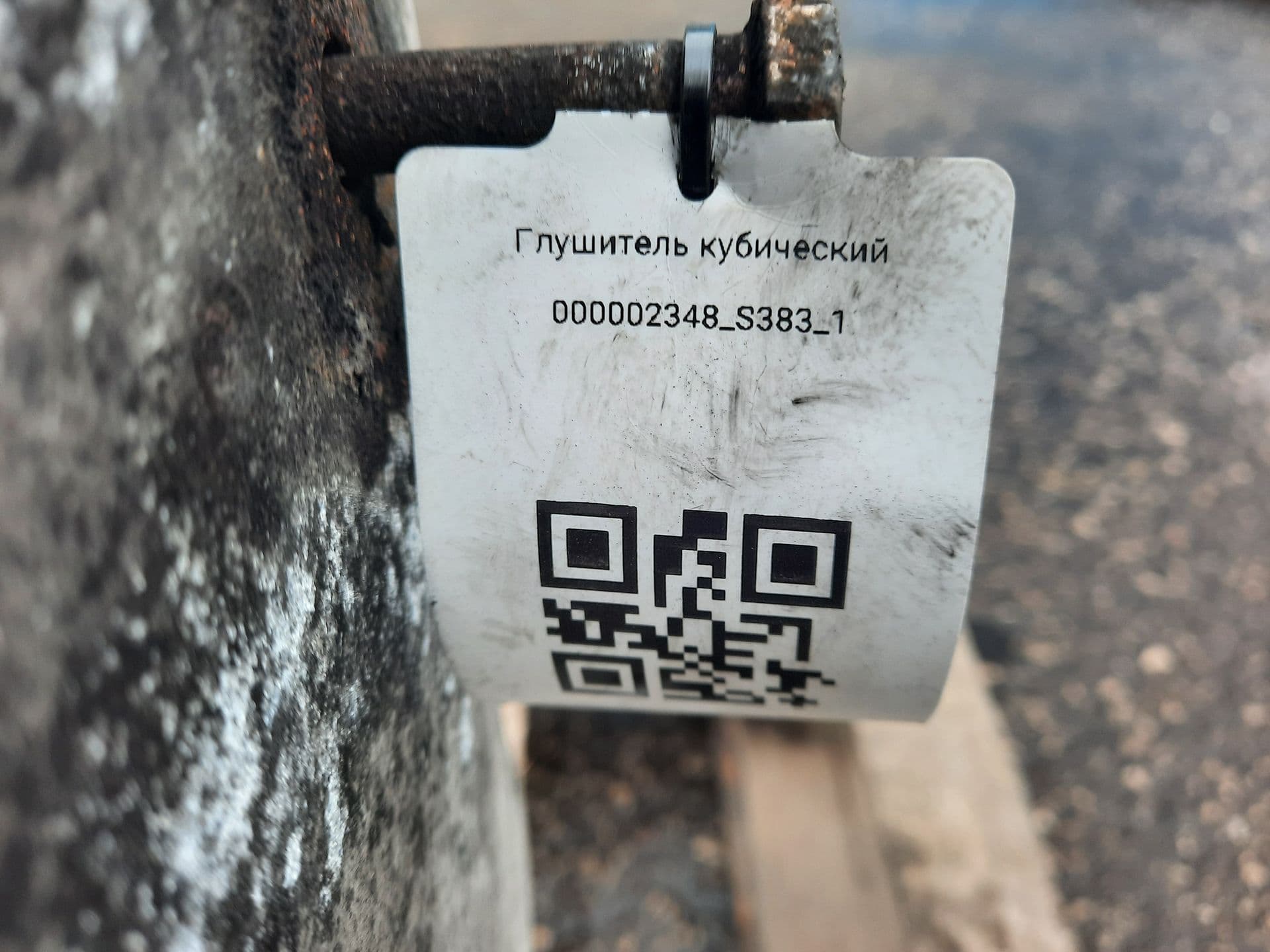 photo-4