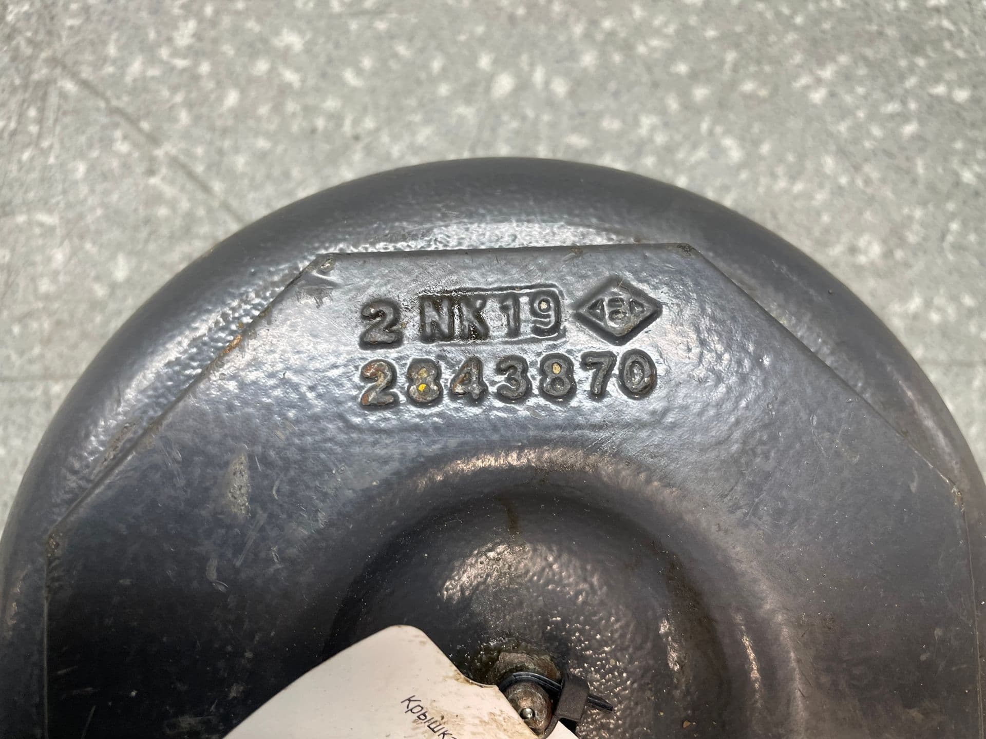 photo-2