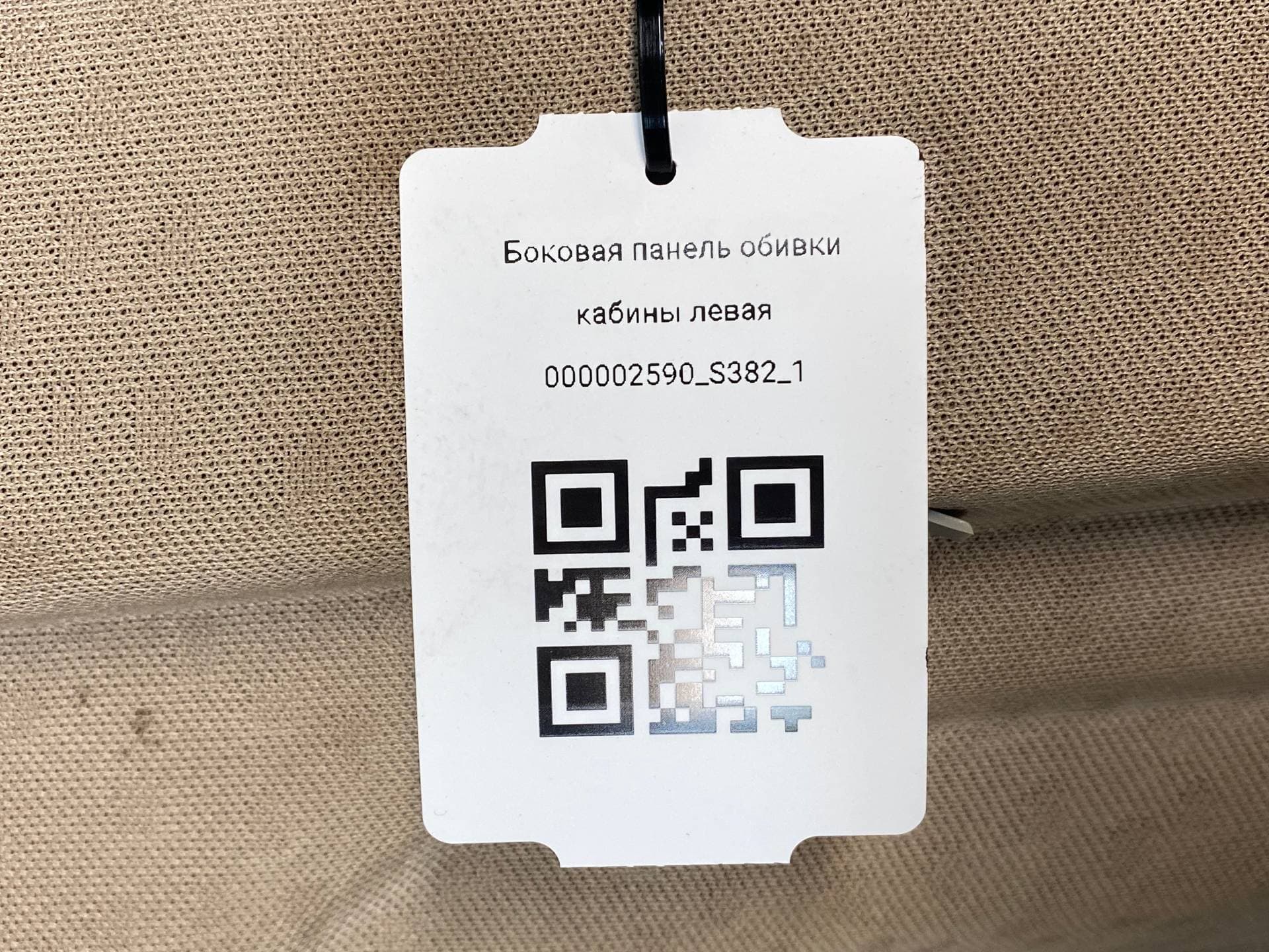 photo-3