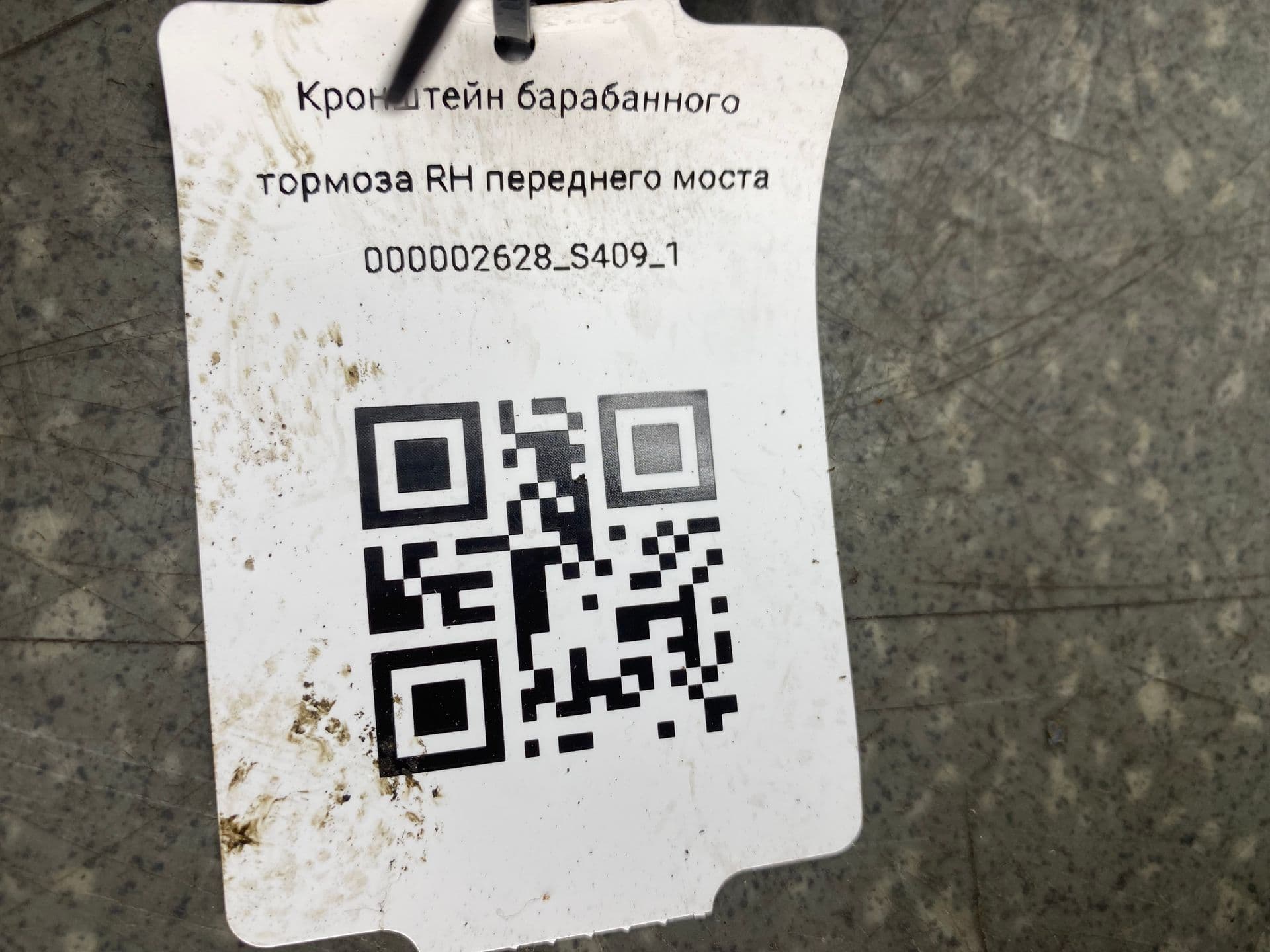 photo-3