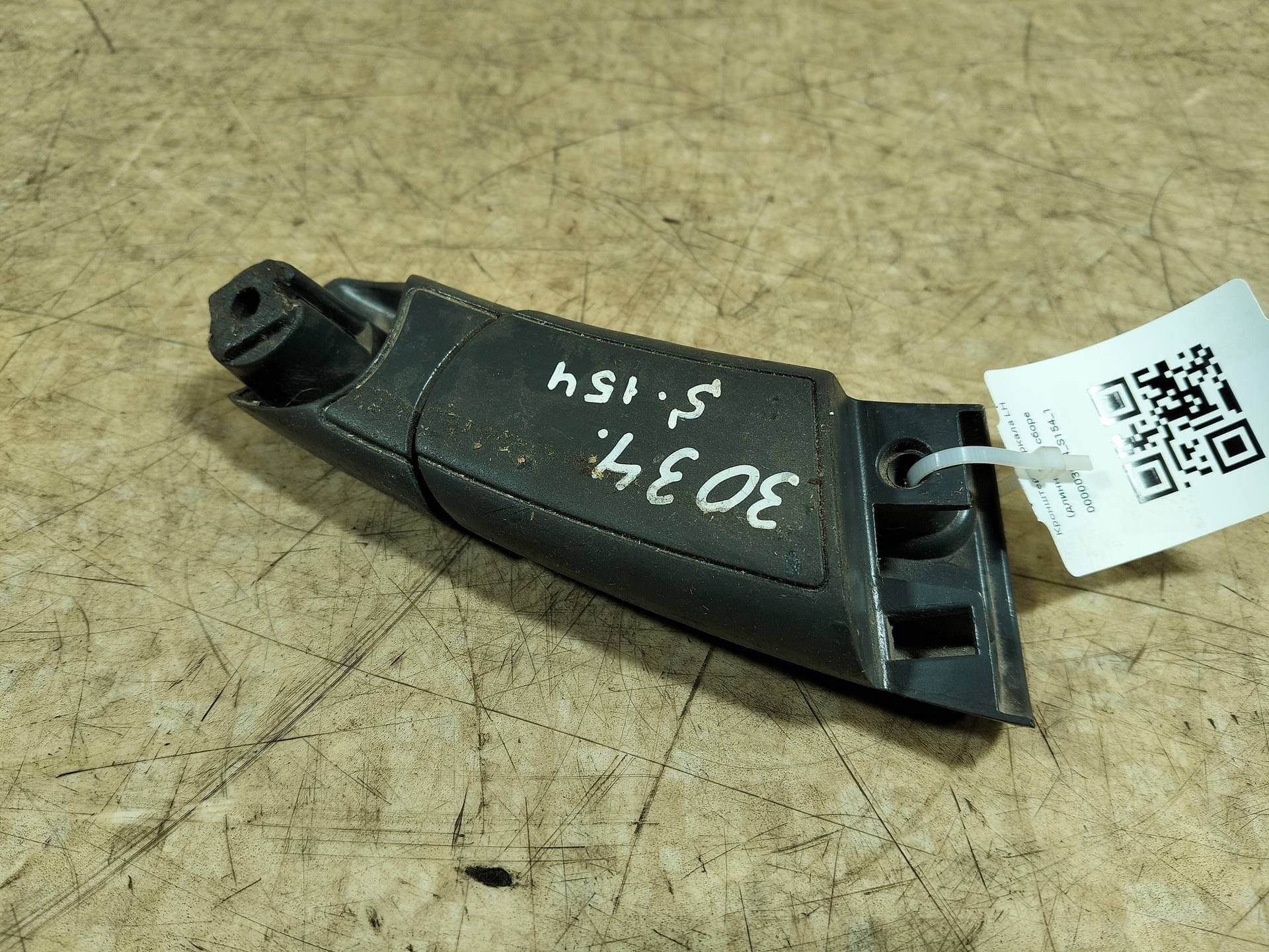 photo-1