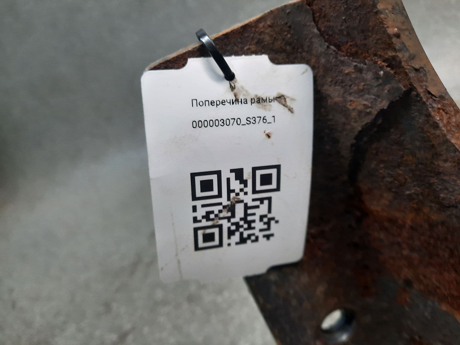 photo-2