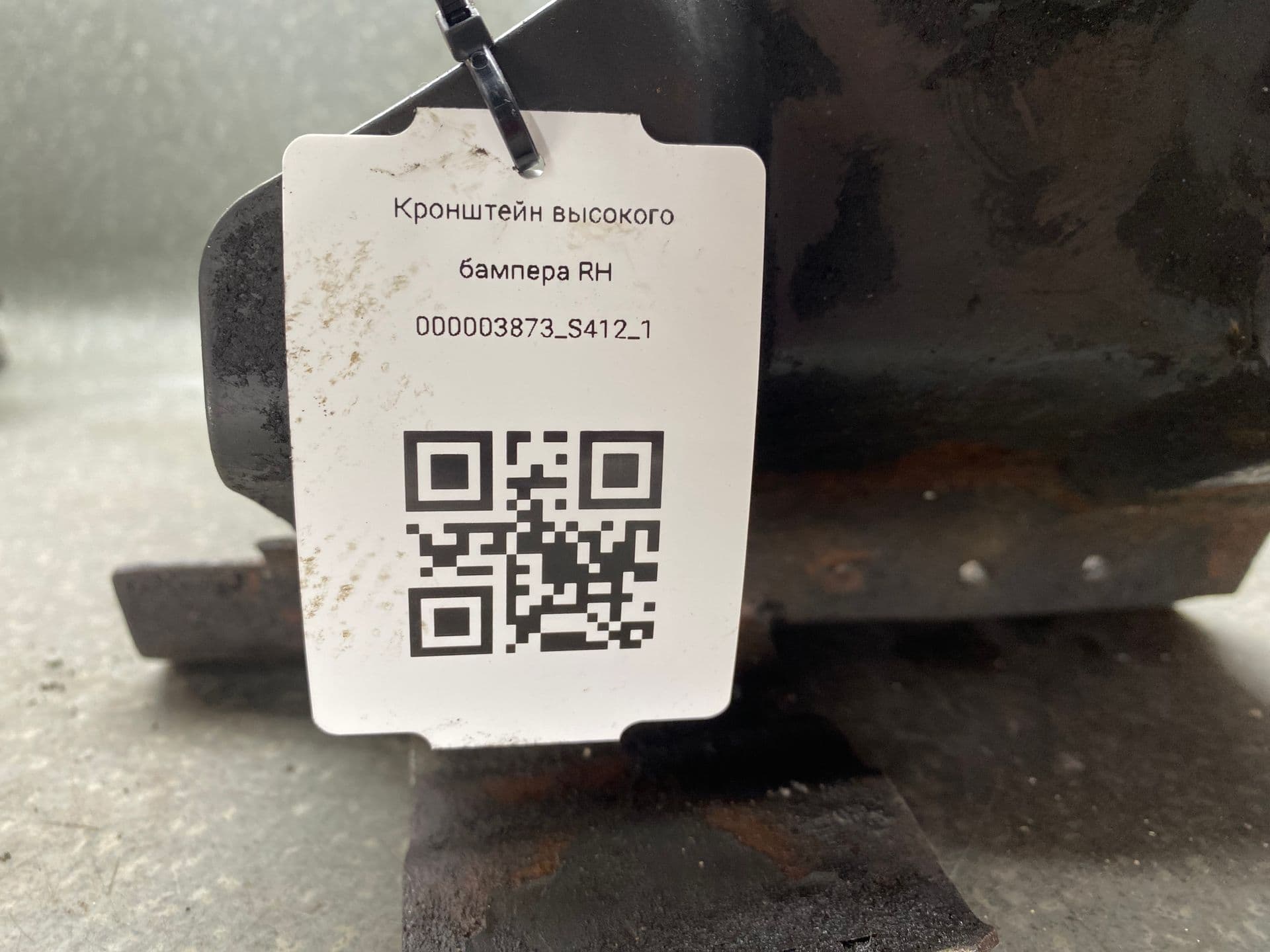 photo-4