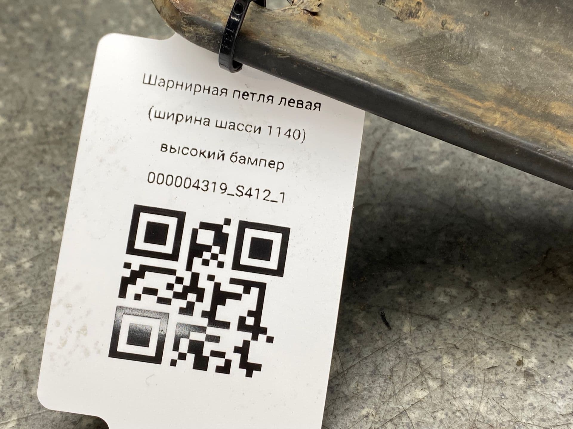 photo-2