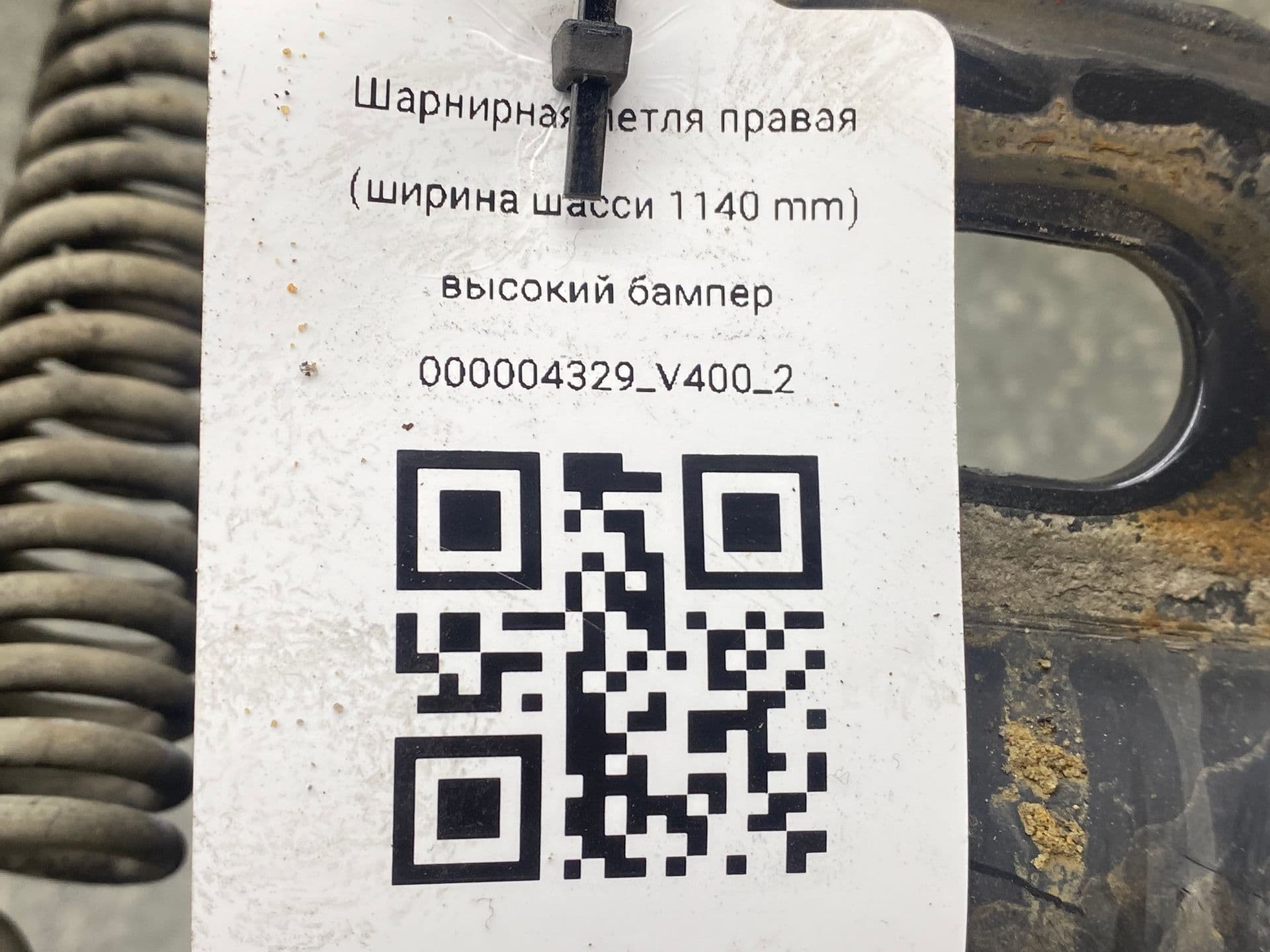 photo-3