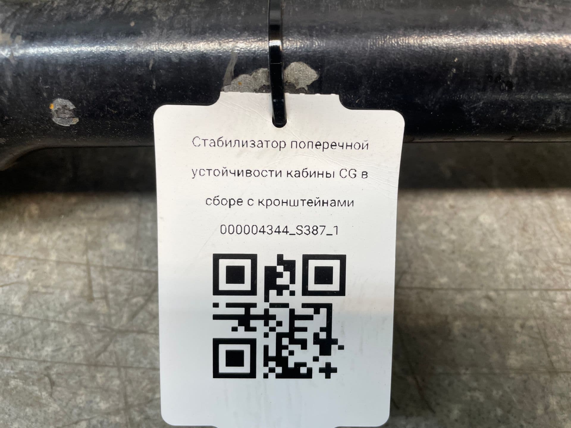 photo-4