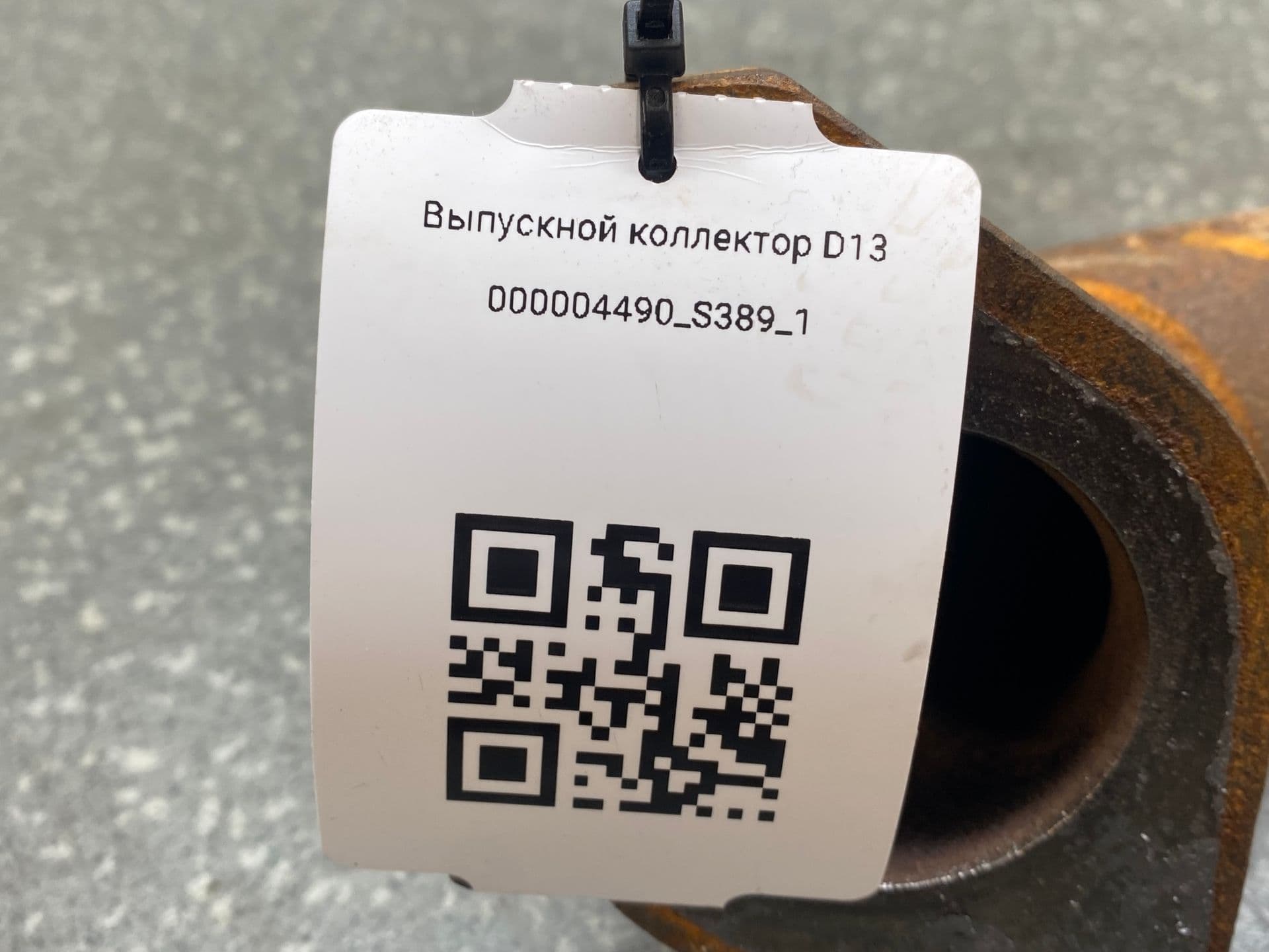 photo-6